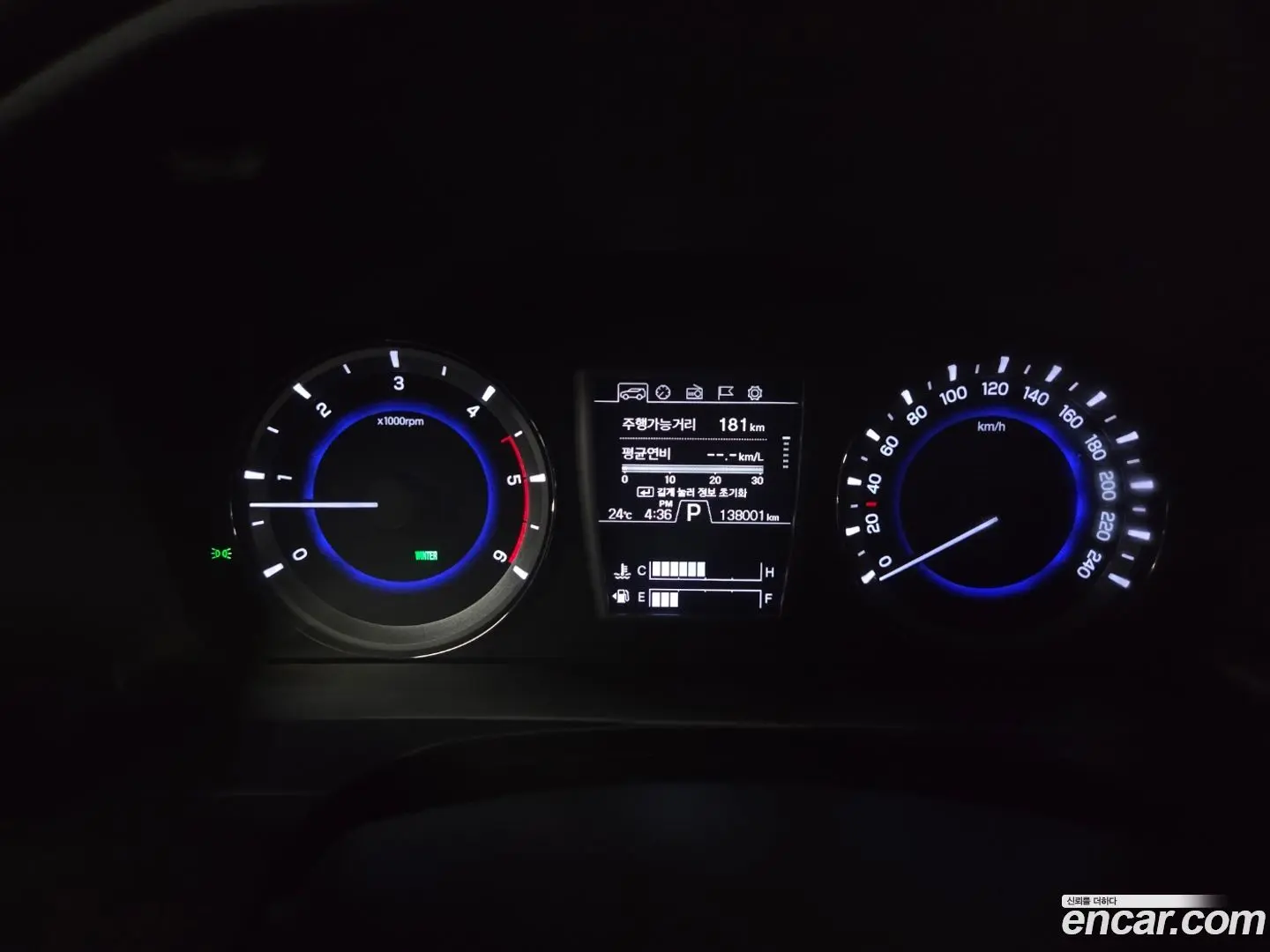 KG Mobility Rexton Diesel 2.2 2WD 2017