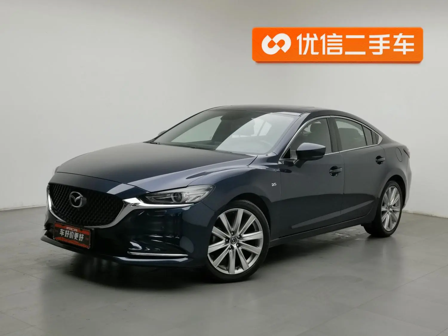 Mazda Atenza 2020 2.5L Blue Sky Premium