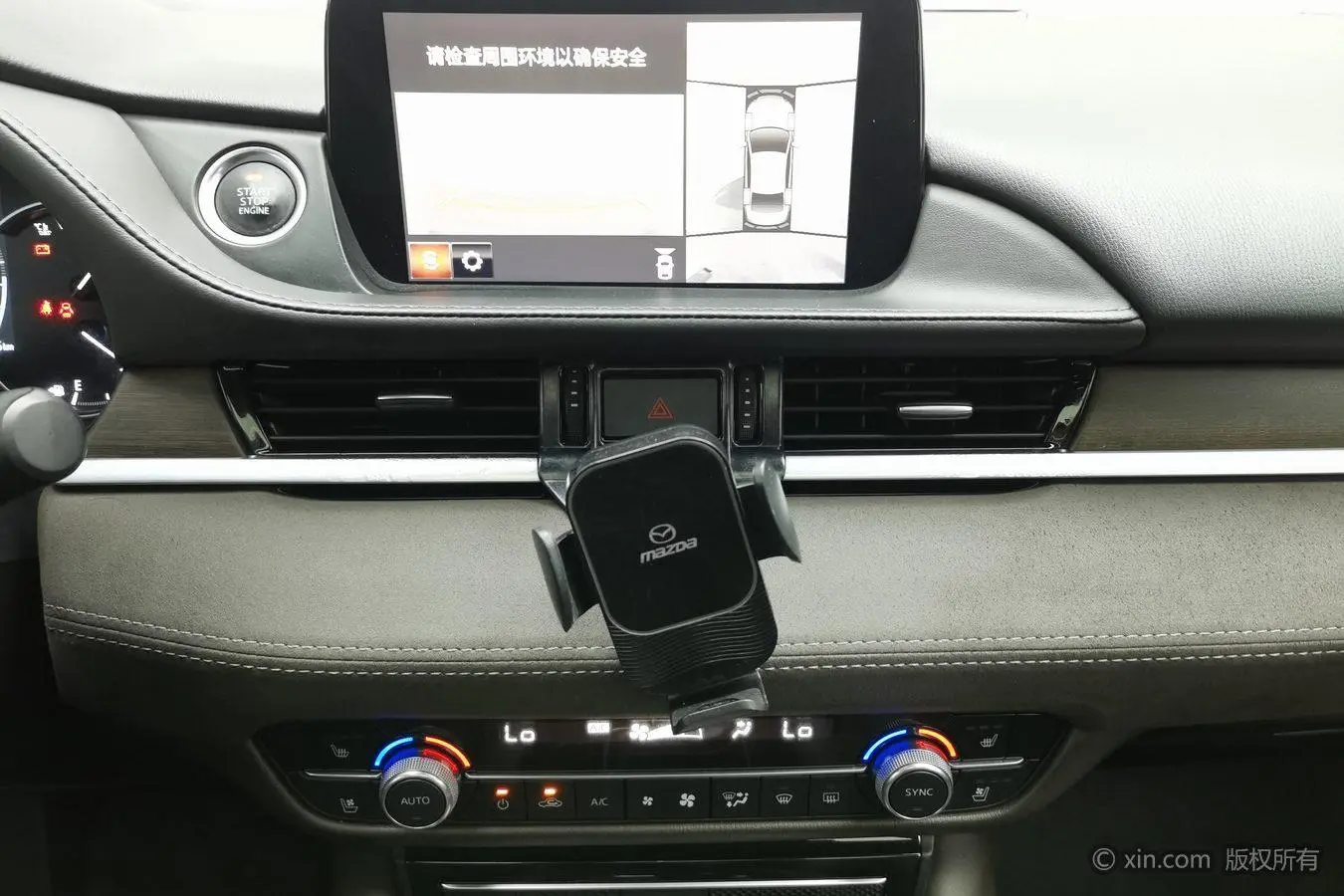Mazda Atenza 2020 2.5L Blue Sky Premium