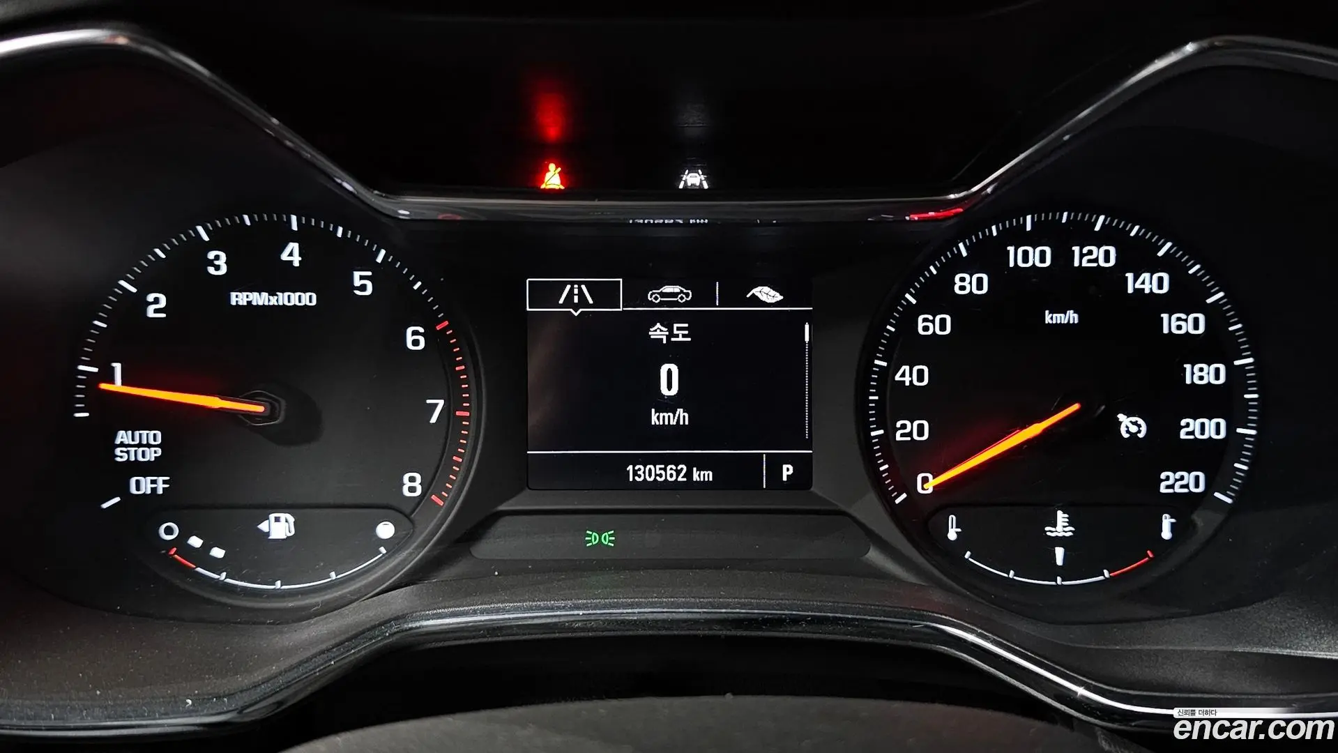 Chevrolet Trailblazer 1.3 Turbo 2WD
