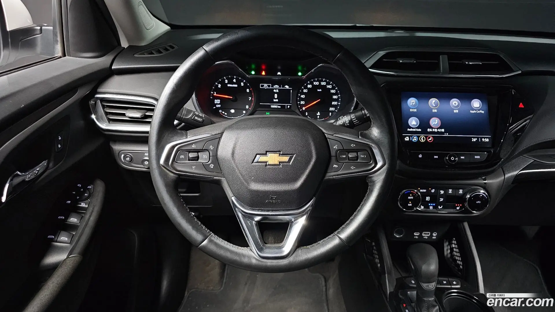 Chevrolet Trailblazer 1.3 Turbo 2WD