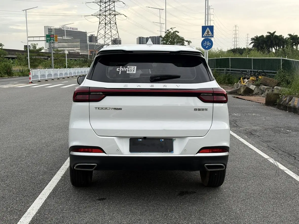 Chery Tiggo 7 PLUS 2021 1.5T CVT Premium