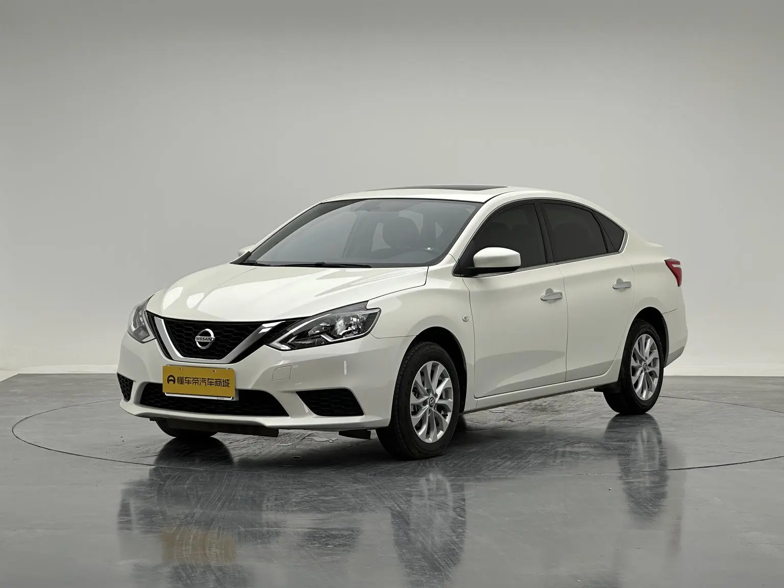 Nissan Sylphy 2024 Classic 1.6L XL CVT Luxury
