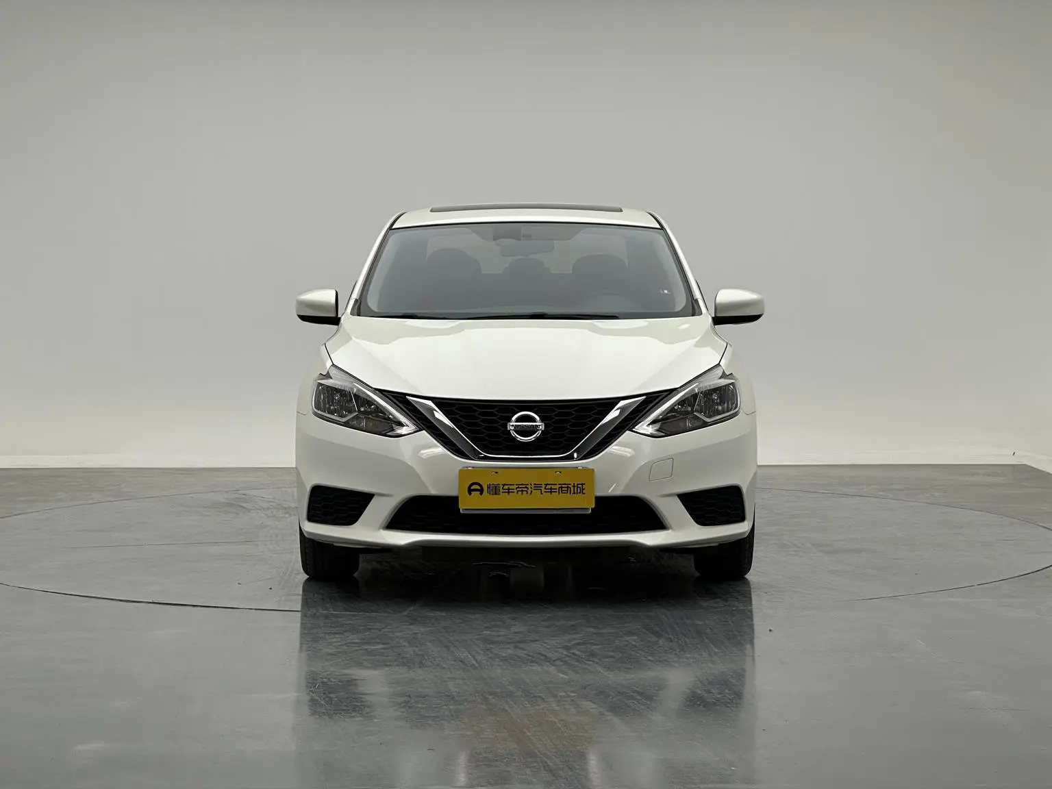 Nissan Sylphy 2024 Classic 1.6L XL CVT Luxury