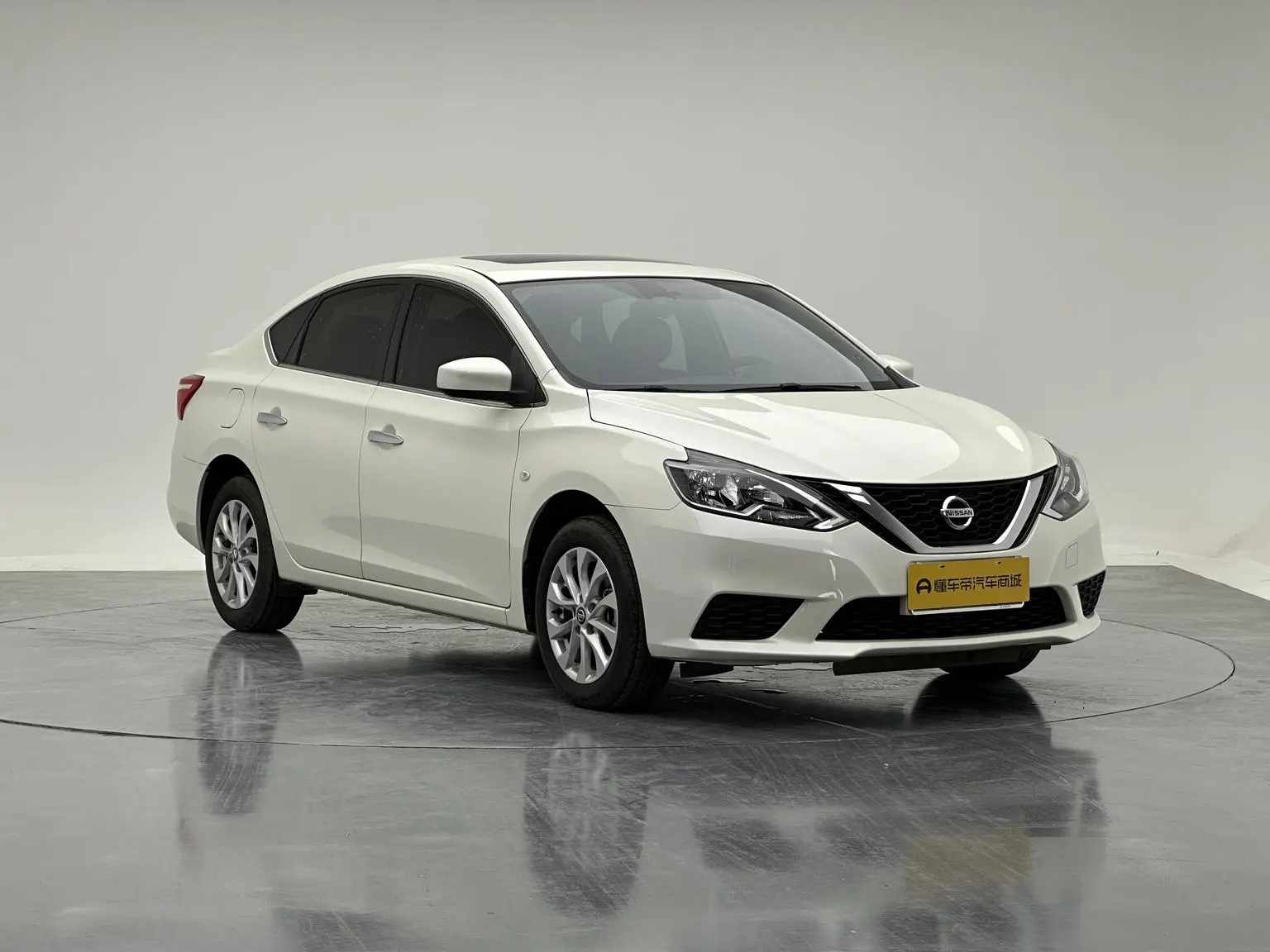Nissan Sylphy 2024 Classic 1.6L XL CVT Luxury