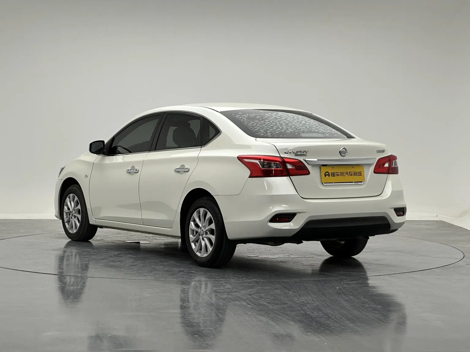 Nissan Sylphy 2024 Classic 1.6L XL CVT Luxury