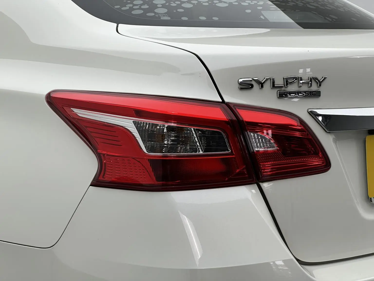 Nissan Sylphy 2024 Classic 1.6L XL CVT Luxury