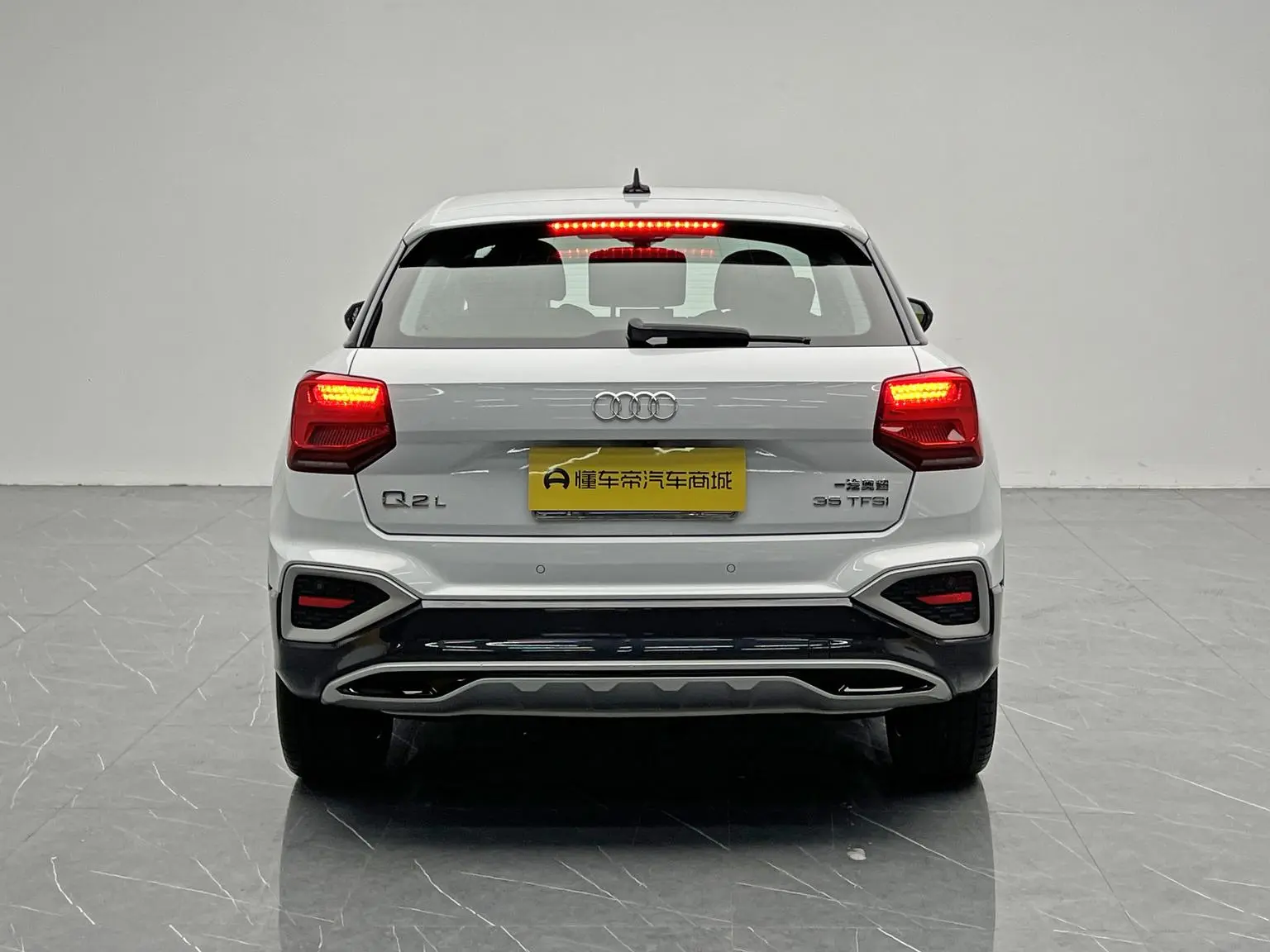 Audi Q2L 2022 35 TFSI