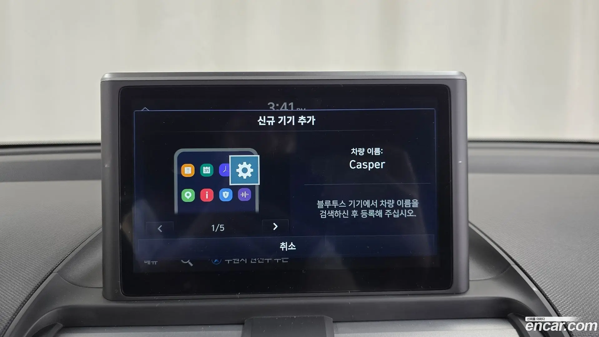 Hyundai Casper Turbo Inspiration 2021