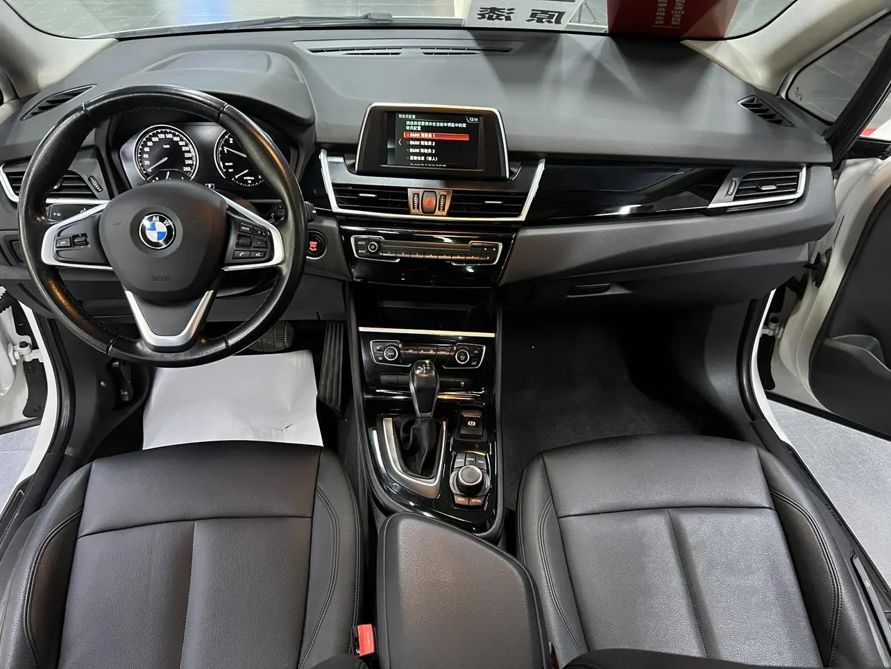 BMW 2 Series Wagon 2019 218i Leading