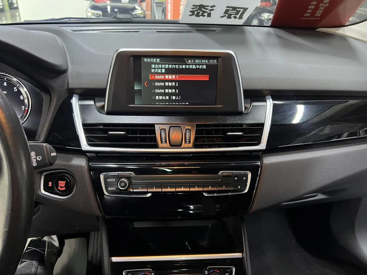 BMW 2 Series Wagon 2019 218i Leading
