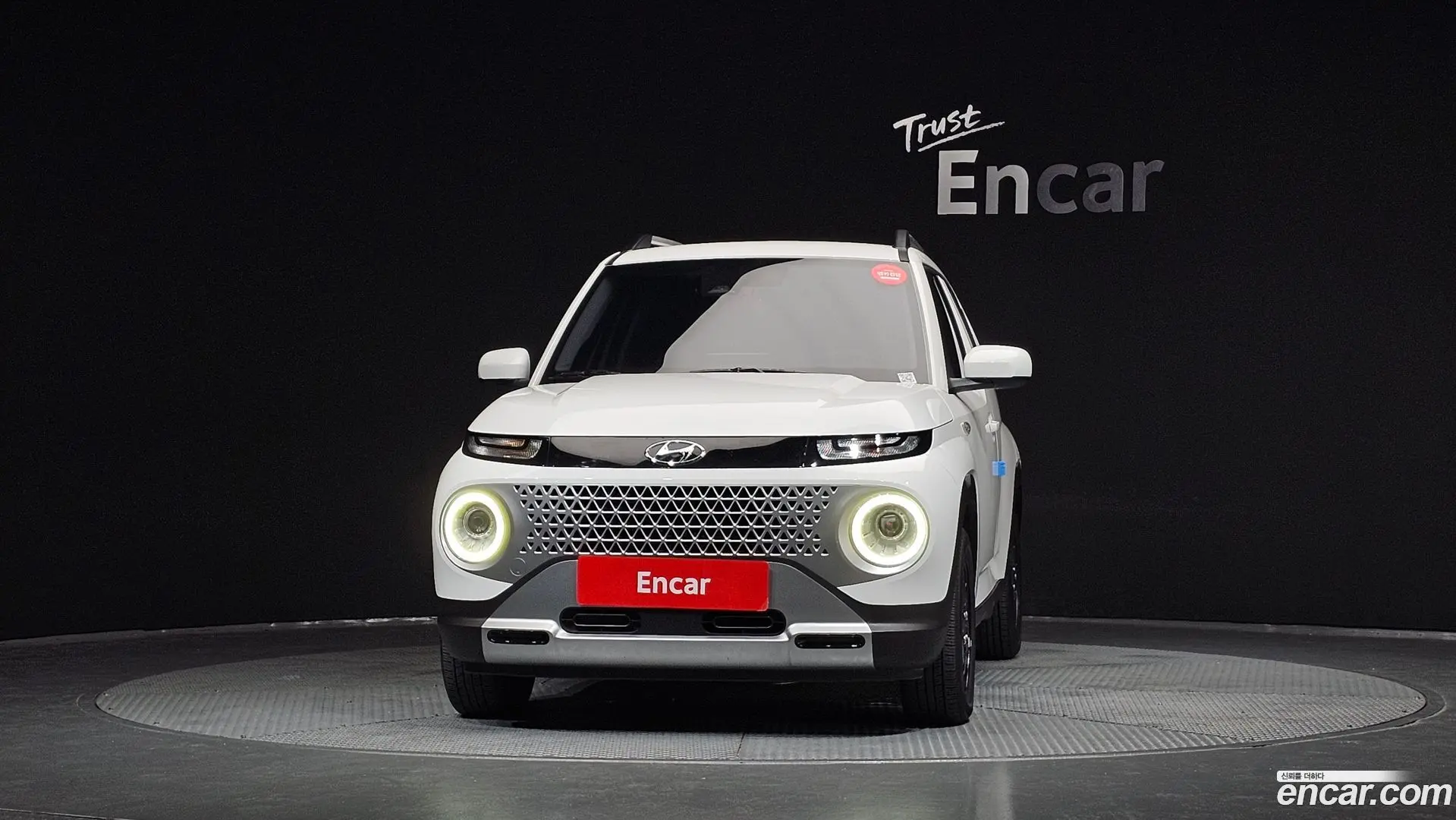 Hyundai Casper The Essential 2022