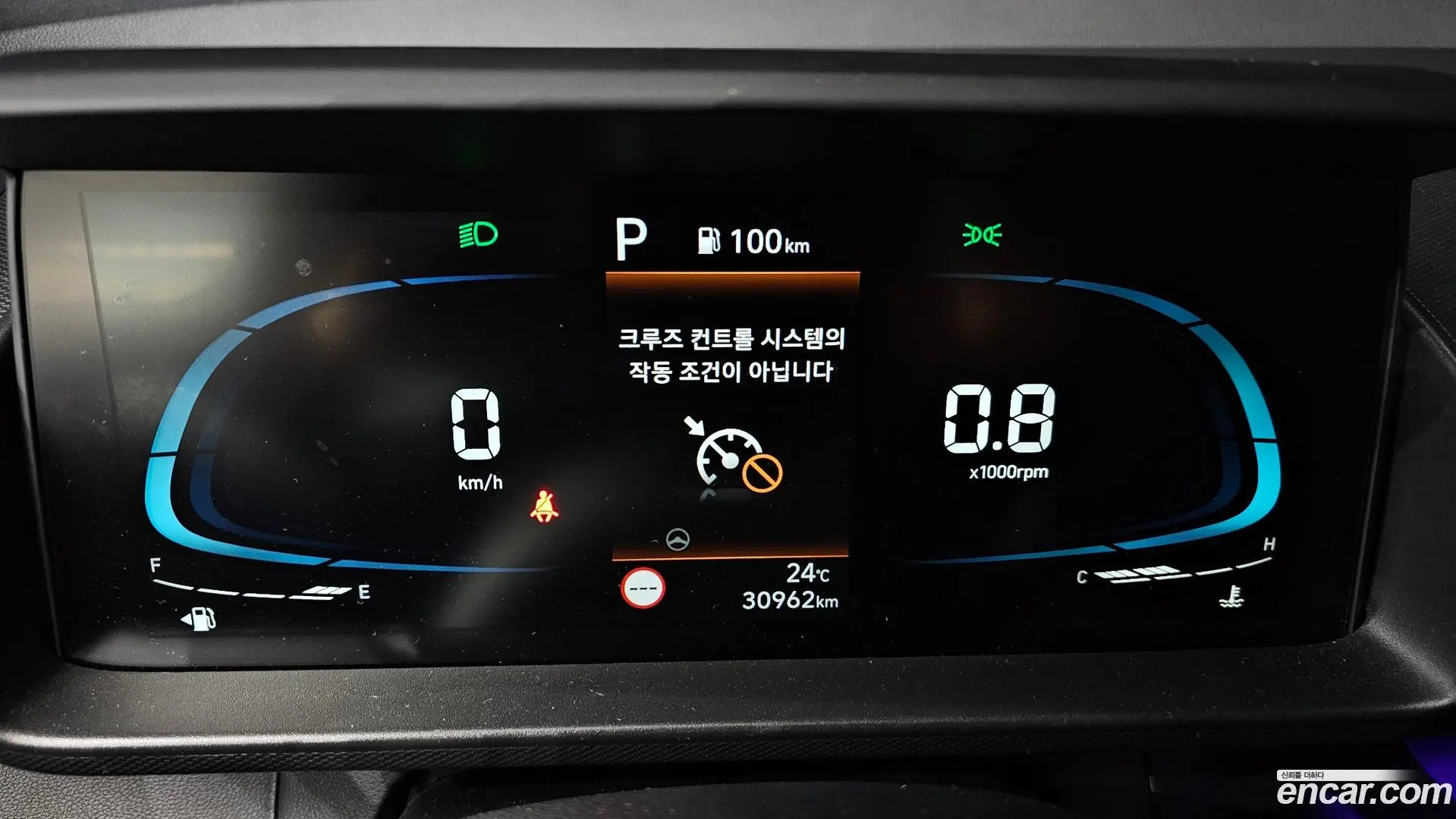 Hyundai Casper The Essential 2022