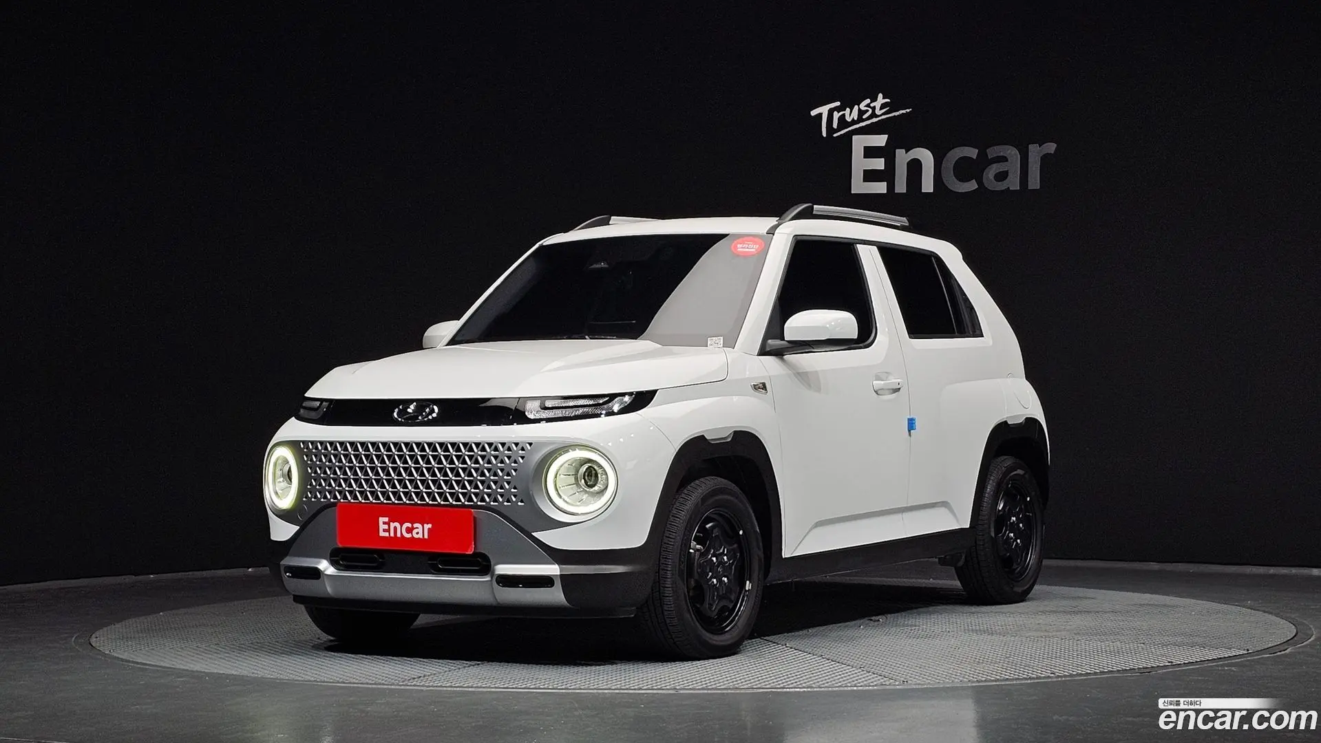 Hyundai Casper The Essential 2022