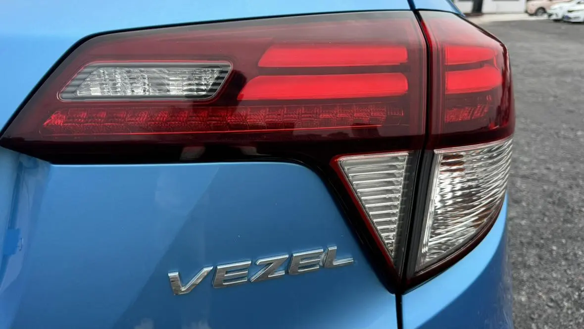 Honda Vezel 2019 1.5L CVT Luxury China VI