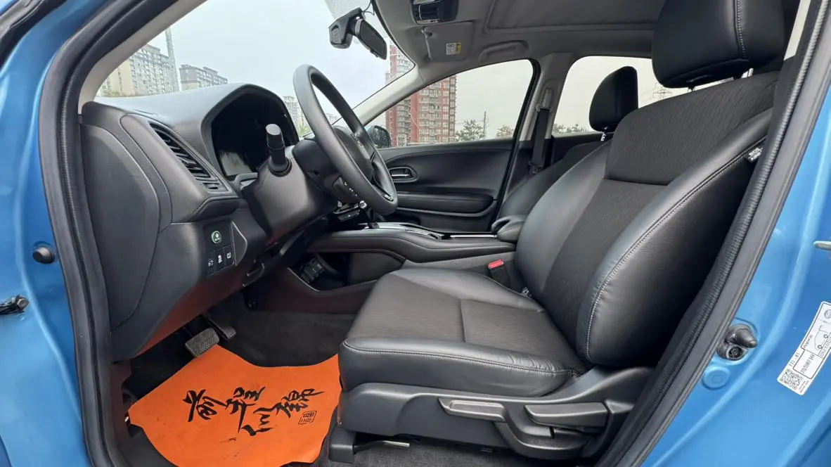 Honda Vezel 2019 1.5L CVT Luxury China VI