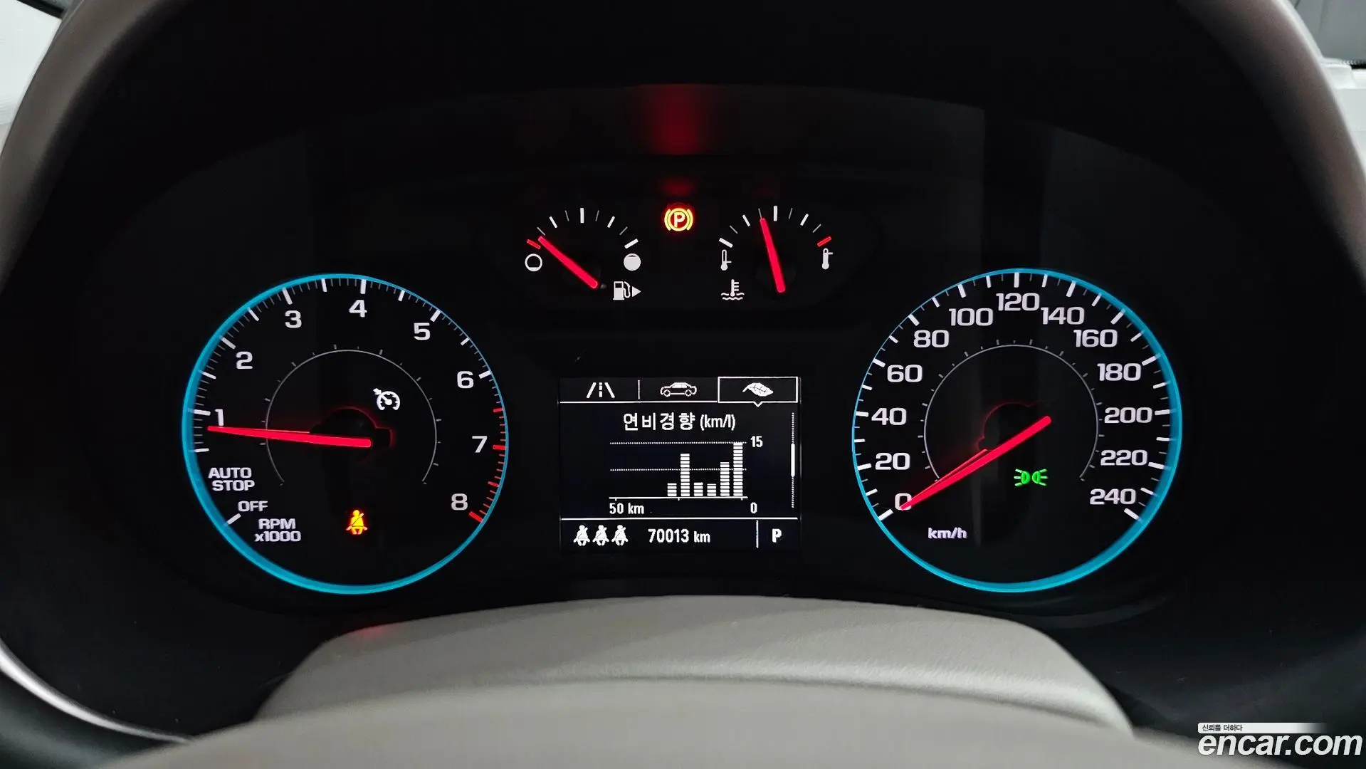 Chevrolet Malibu 1.3 Turbo LS