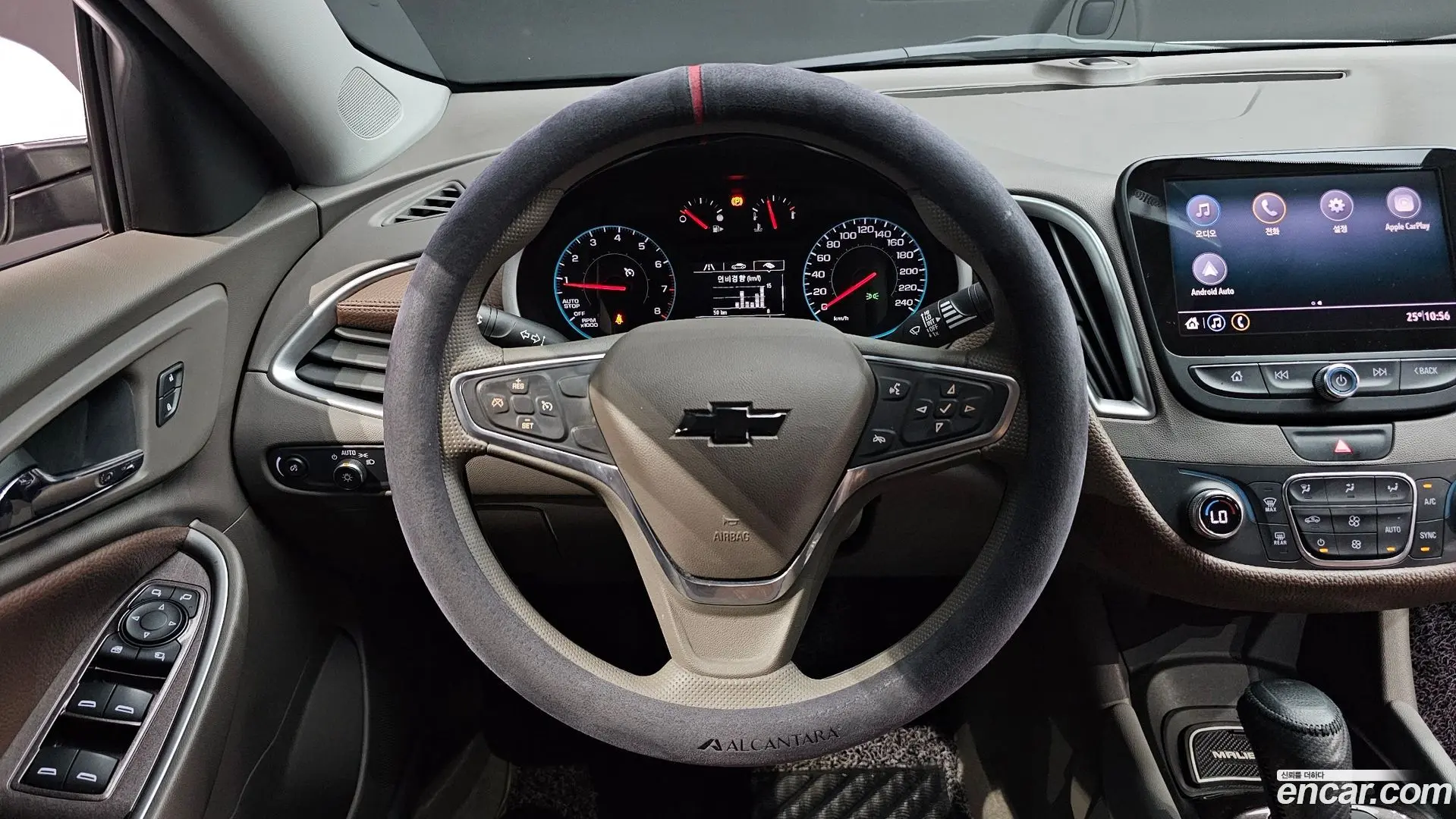 Chevrolet Malibu 1.3 Turbo LS