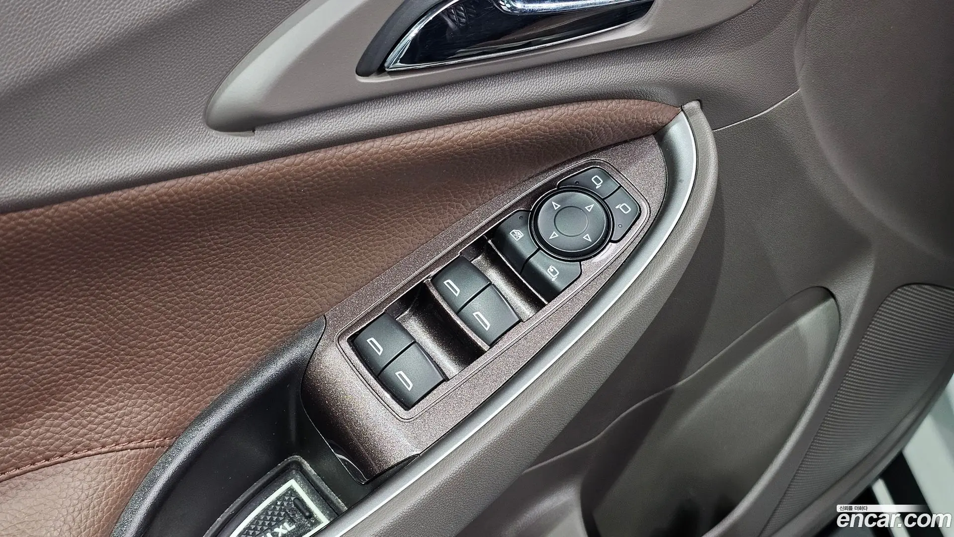 Chevrolet Malibu 1.3 Turbo LS