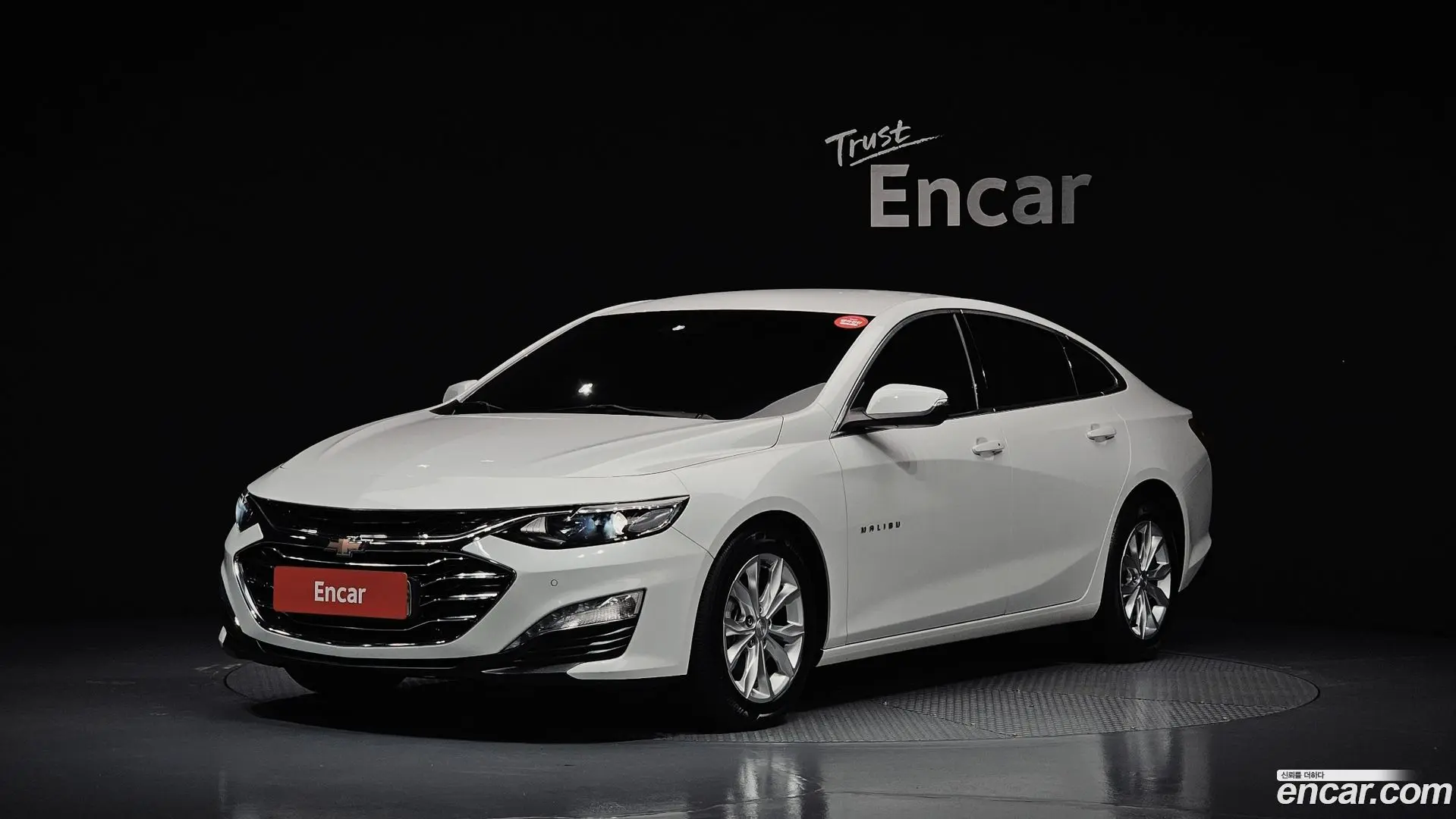 Chevrolet Malibu 1.3 Turbo LS