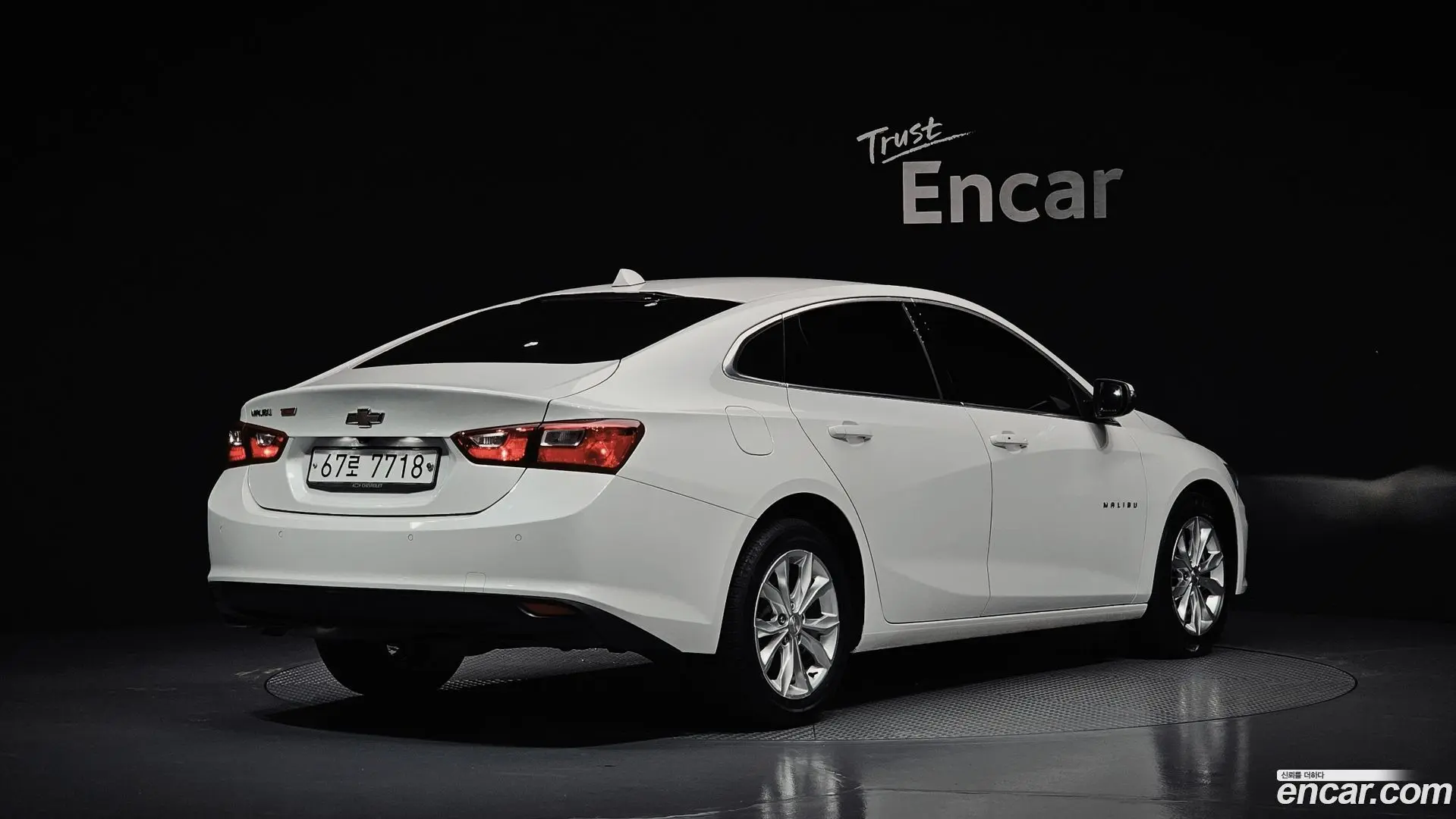 Chevrolet Malibu 1.3 Turbo LS