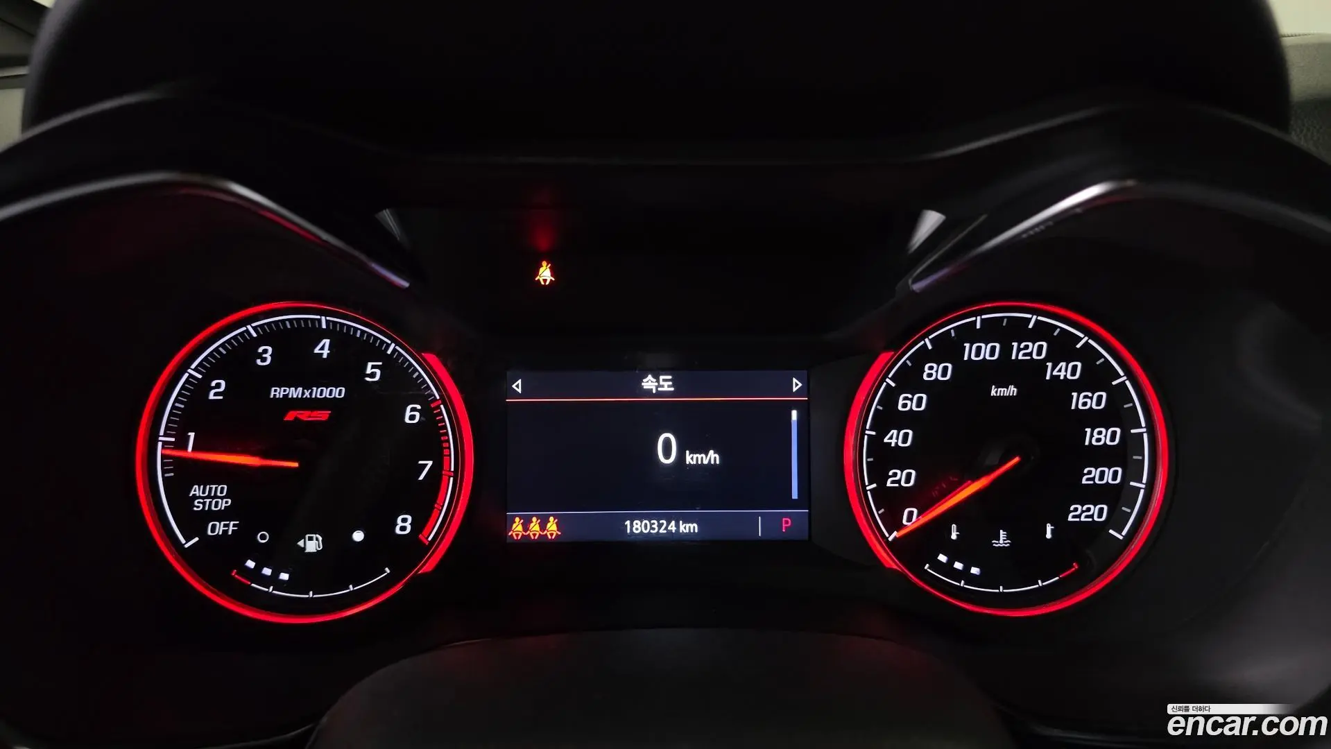 Chevrolet Trailblazer 1.3 Turbo 2WD