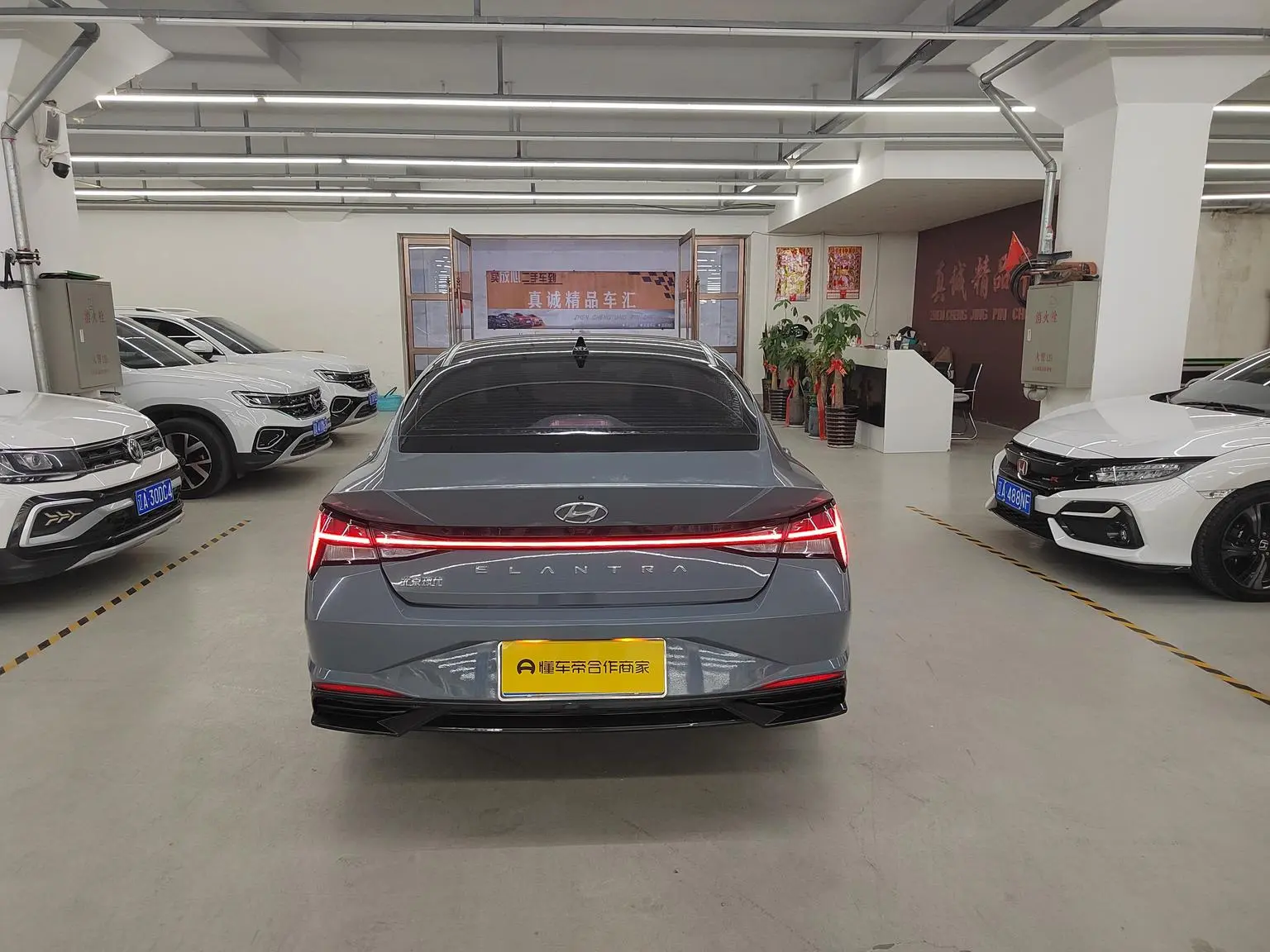 Hyundai 2022 1.5L CVT LUX Premium