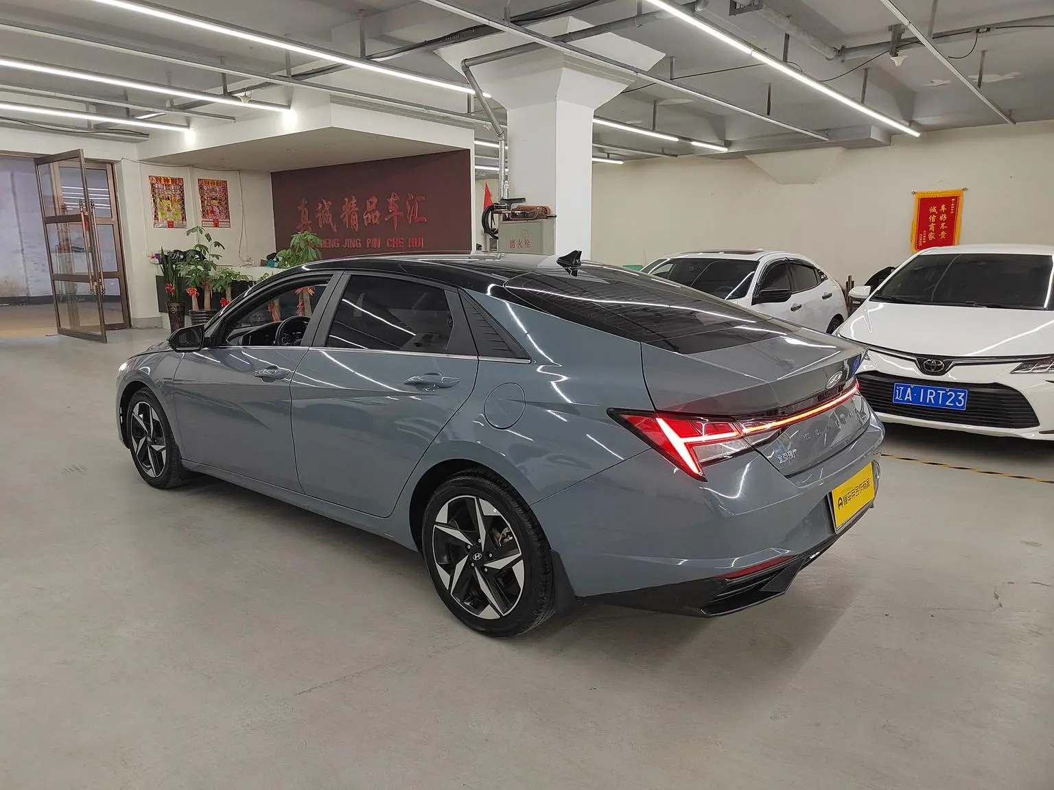 Hyundai 2022 1.5L CVT LUX Premium
