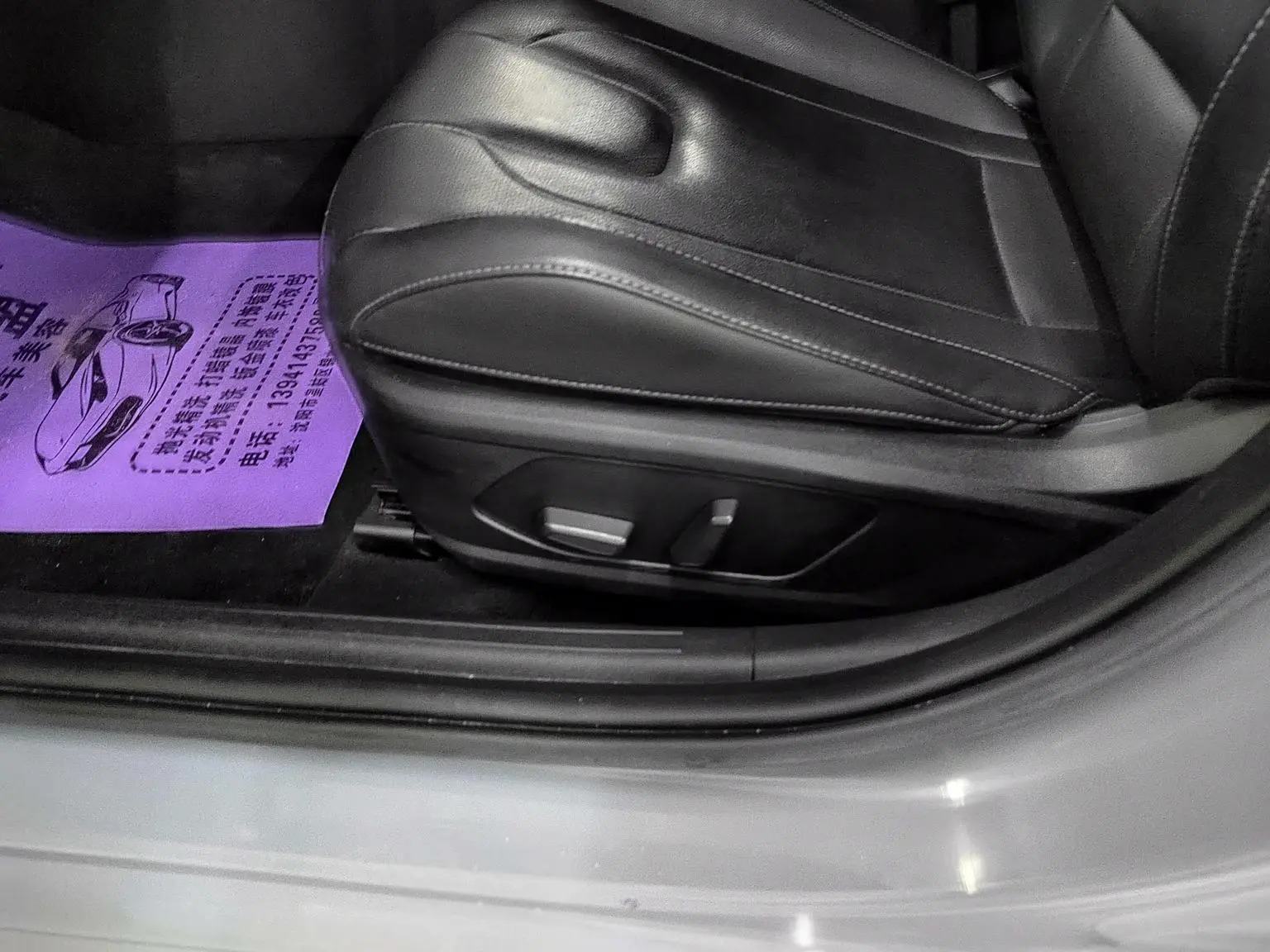 Hyundai 2022 1.5L CVT LUX Premium