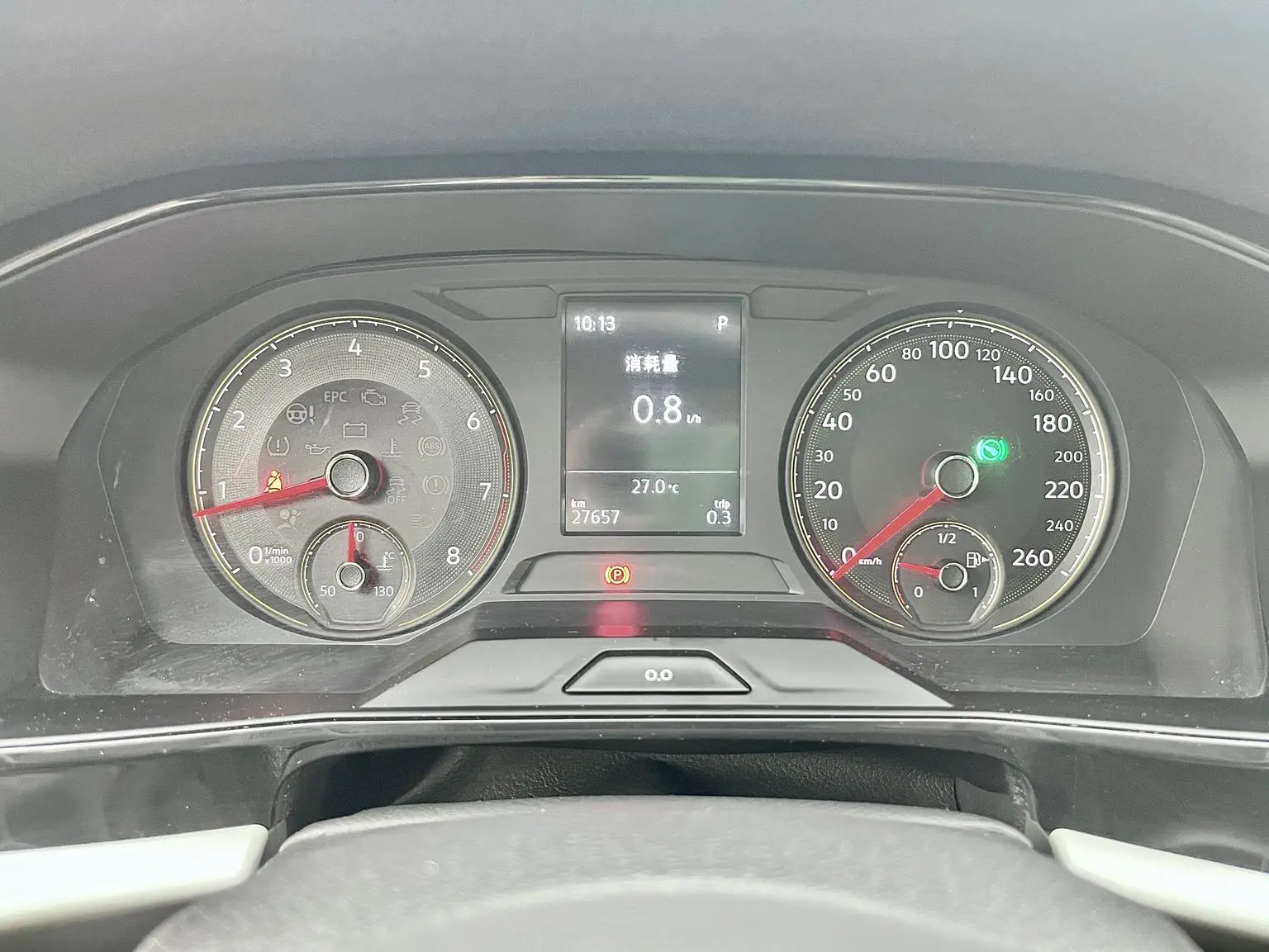 Volkswagen Lavida 2019 280TSI DSG Comfort China VI