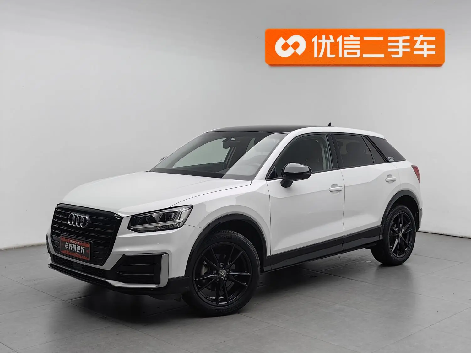 Audi Q2L 2018 35TFSI China V