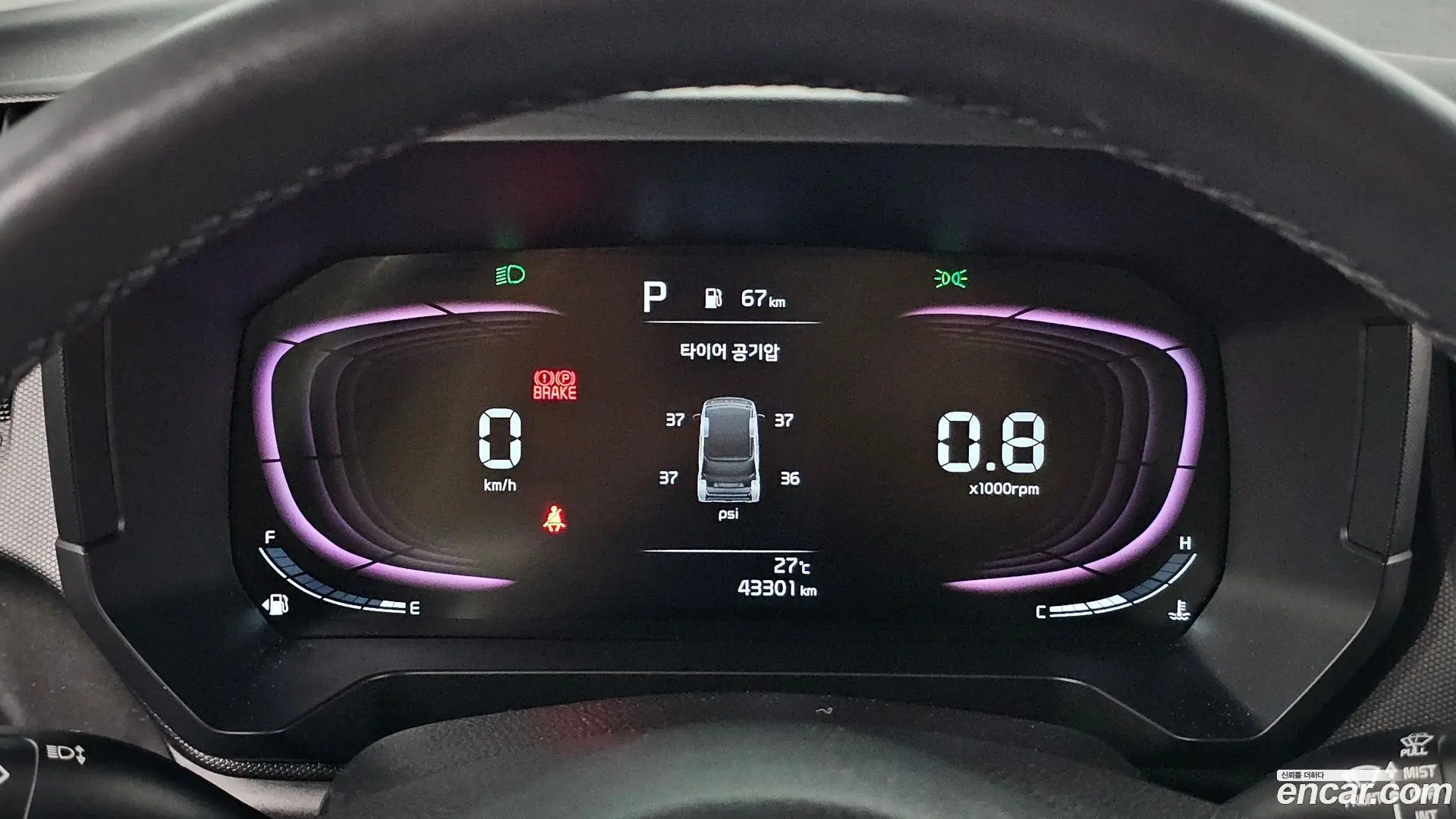 Kia RAY Prestige 2022