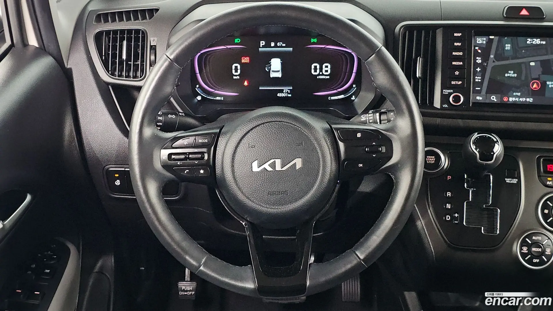 Kia RAY Prestige 2022
