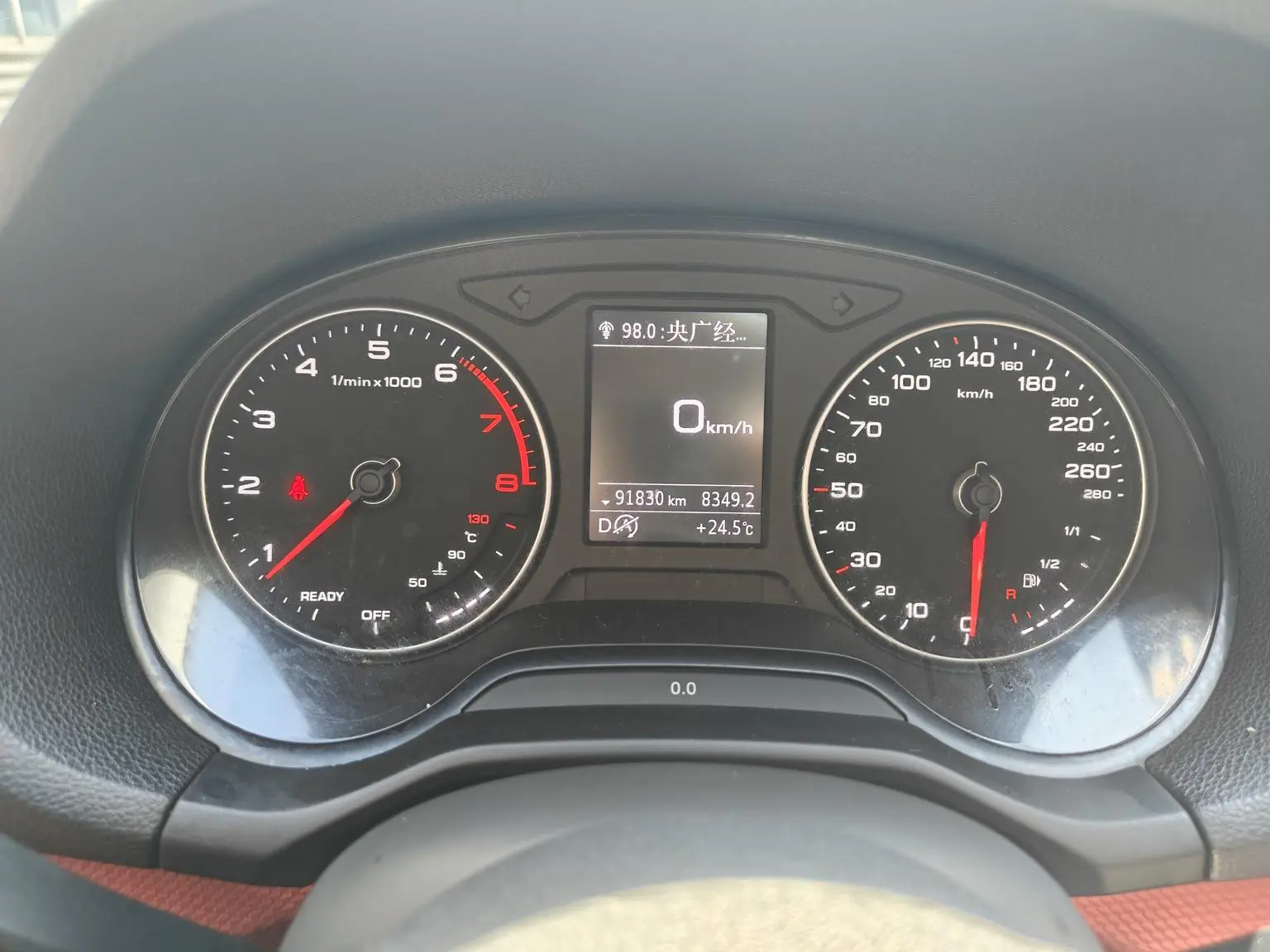 Audi Q2L 2018 35TFSI Dynamic Fashion China VI