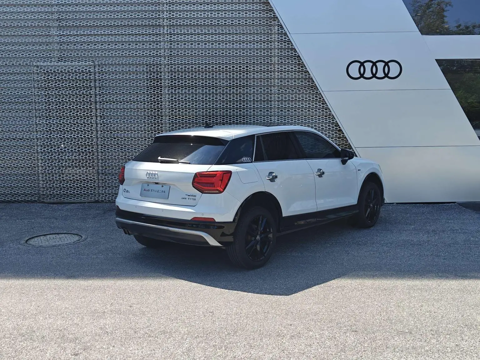 Audi Q2L 2018 35TFSI Dynamic Fashion China VI