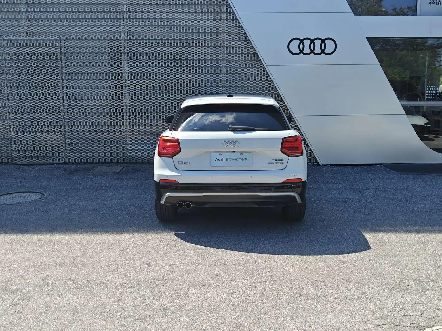 Audi Q2L 2018 35TFSI Dynamic Fashion China VI