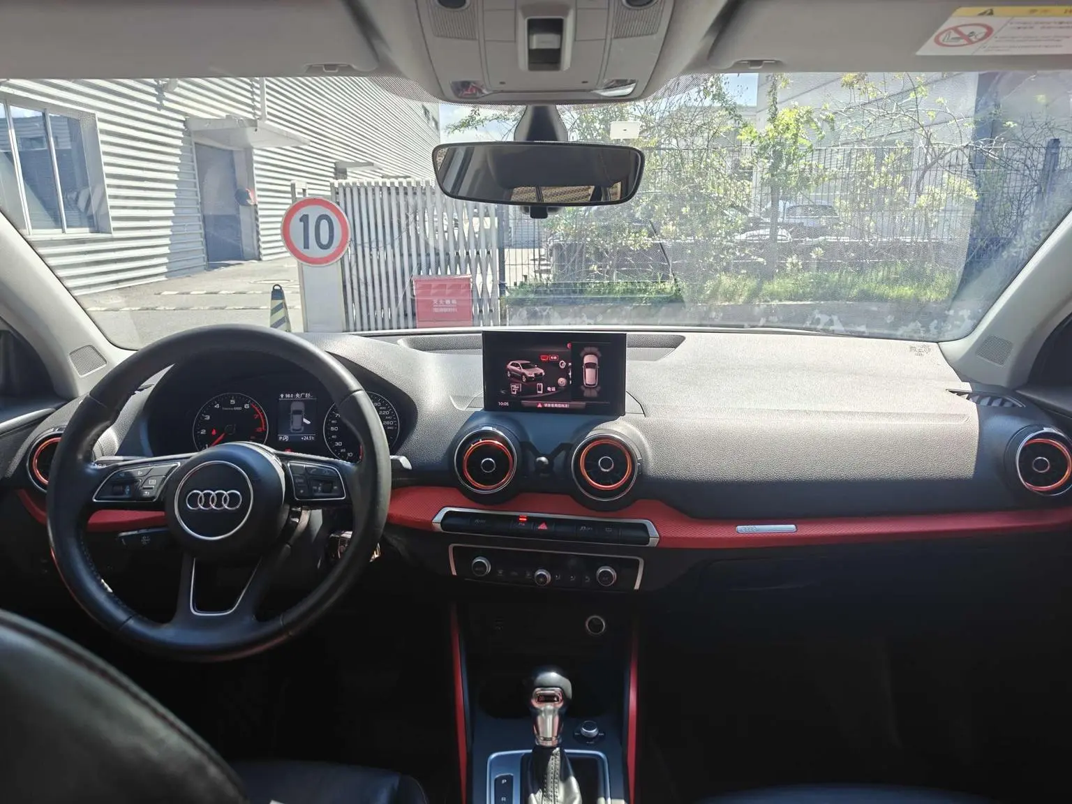 Audi Q2L 2018 35TFSI Dynamic Fashion China VI