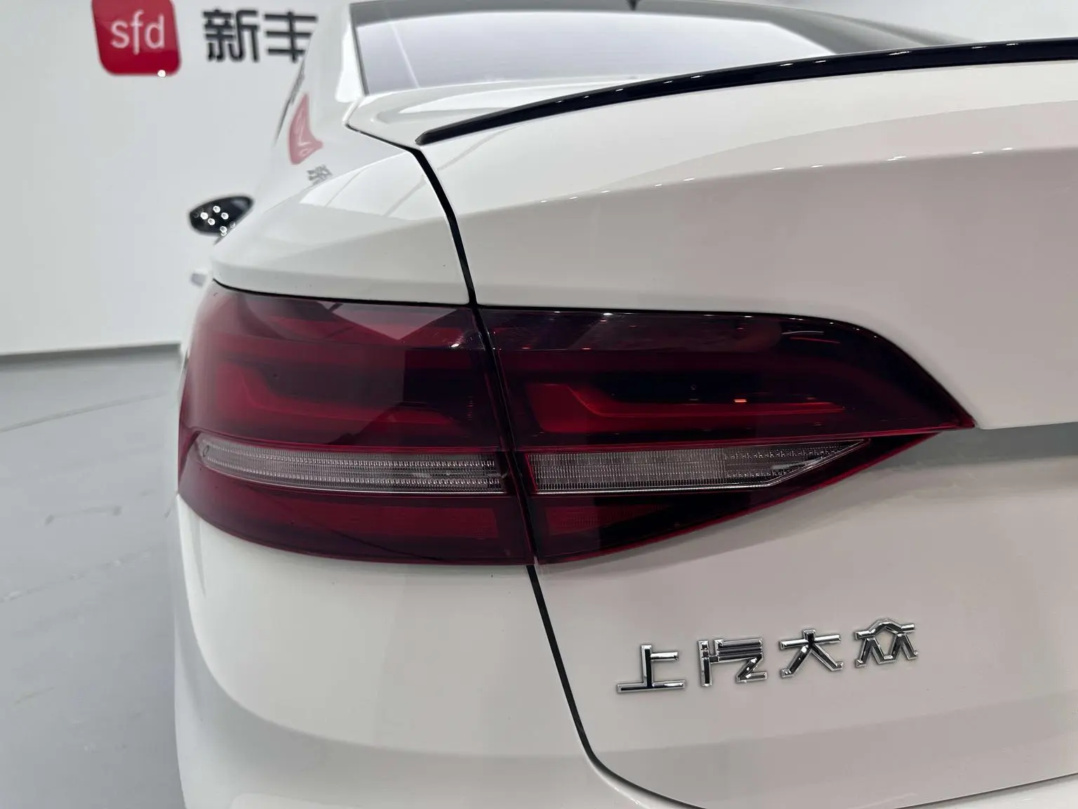 Volkswagen Lavida 2023 280TSI DSG Star