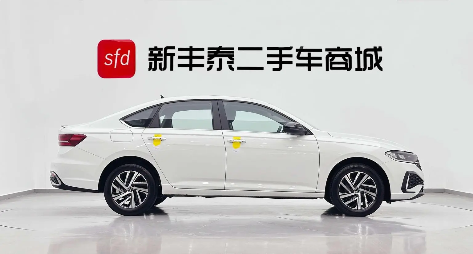 Volkswagen Lavida 2023 280TSI DSG Star