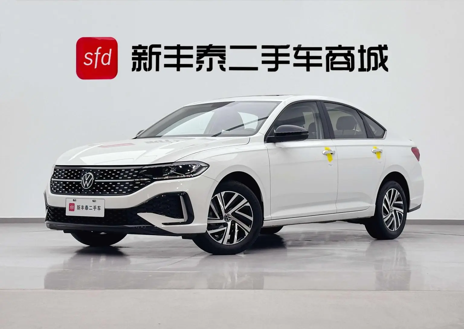 Volkswagen Lavida 2023 280TSI DSG Star