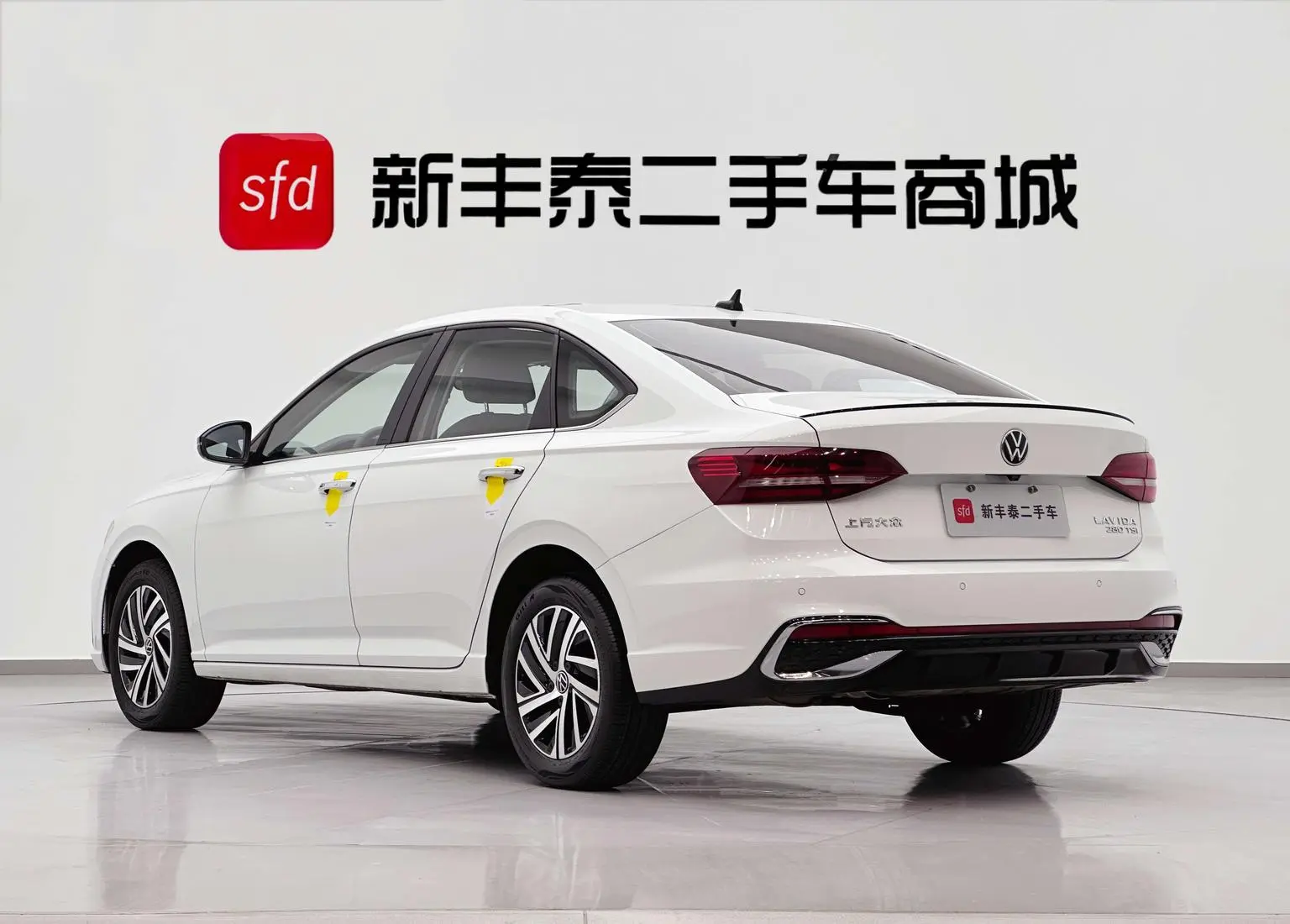 Volkswagen Lavida 2023 280TSI DSG Star