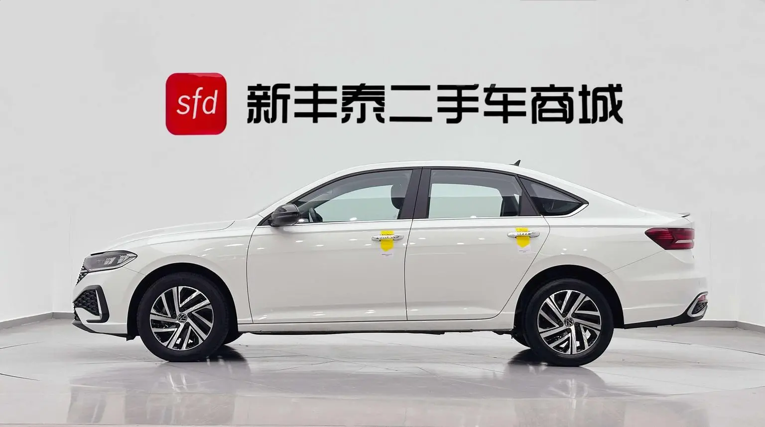 Volkswagen Lavida 2023 280TSI DSG Star