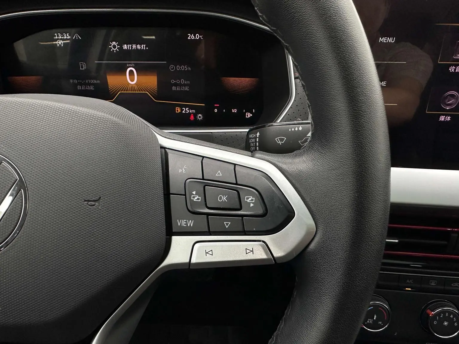 Volkswagen Lavida 2023 280TSI DSG Star