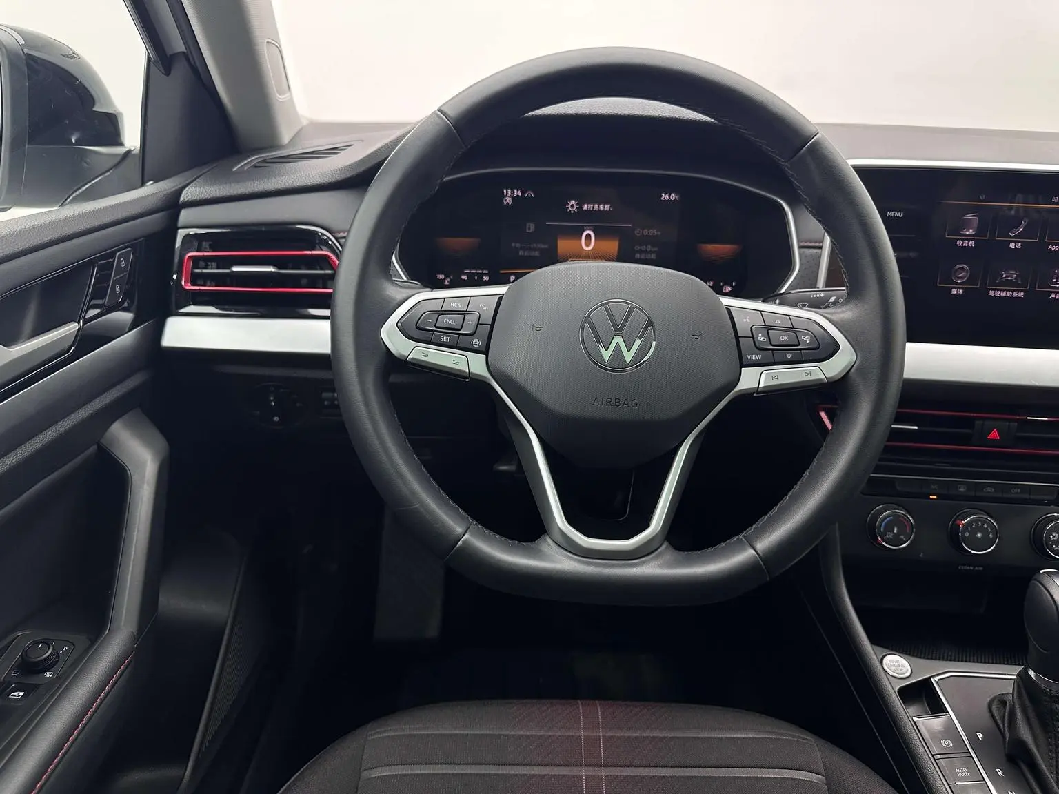 Volkswagen Lavida 2023 280TSI DSG Star