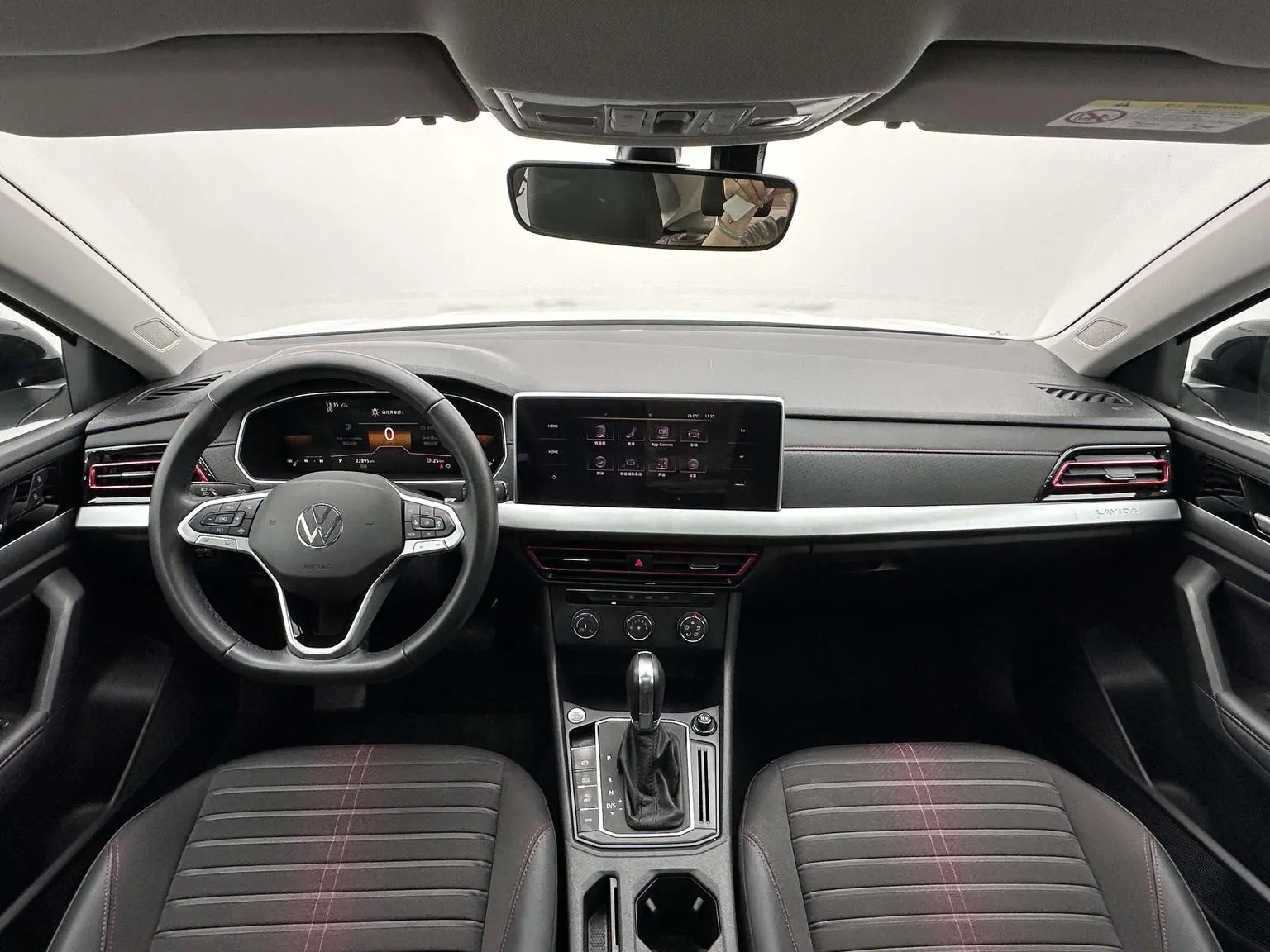 Volkswagen Lavida 2023 280TSI DSG Star