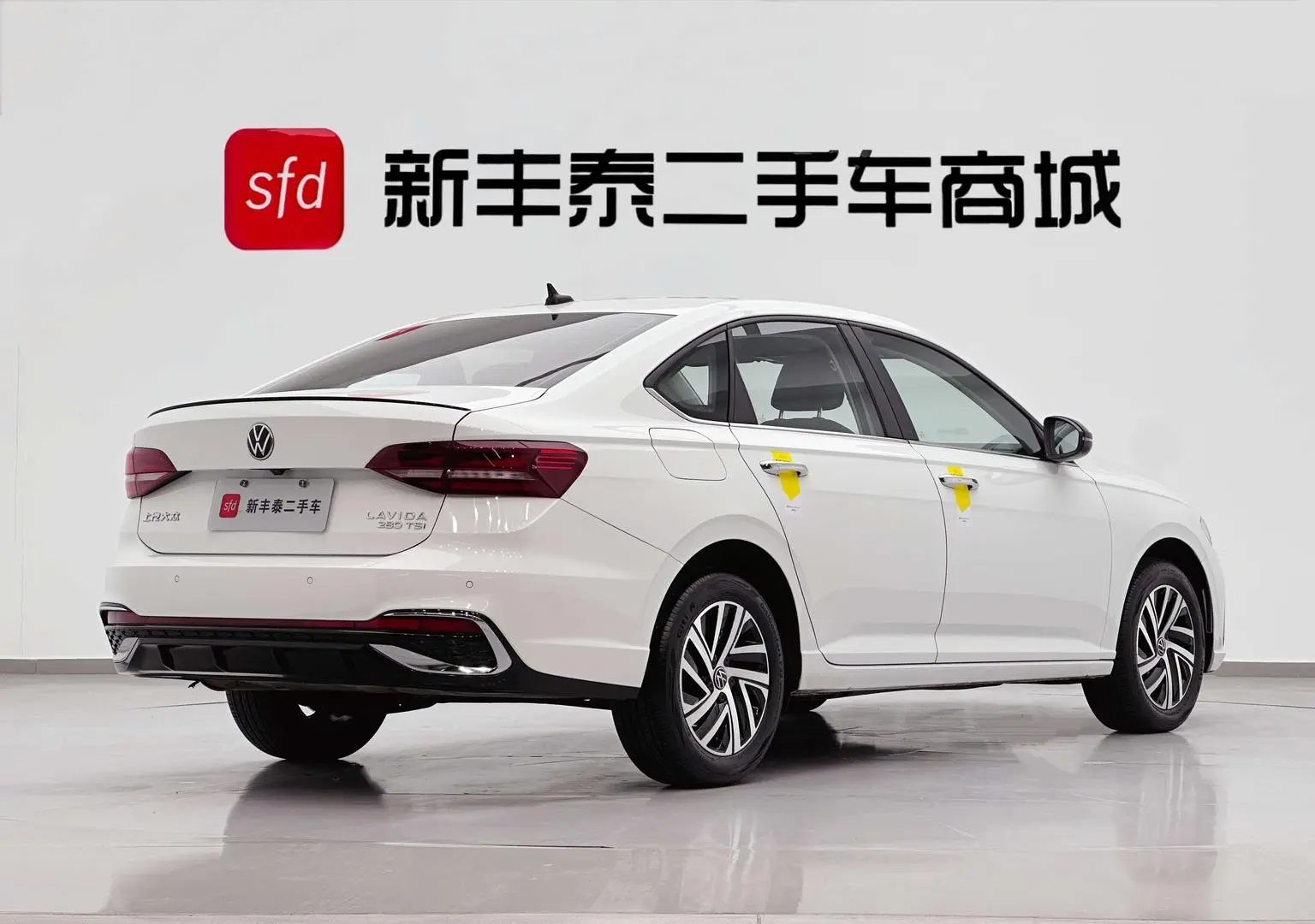 Volkswagen Lavida 2023 280TSI DSG Star
