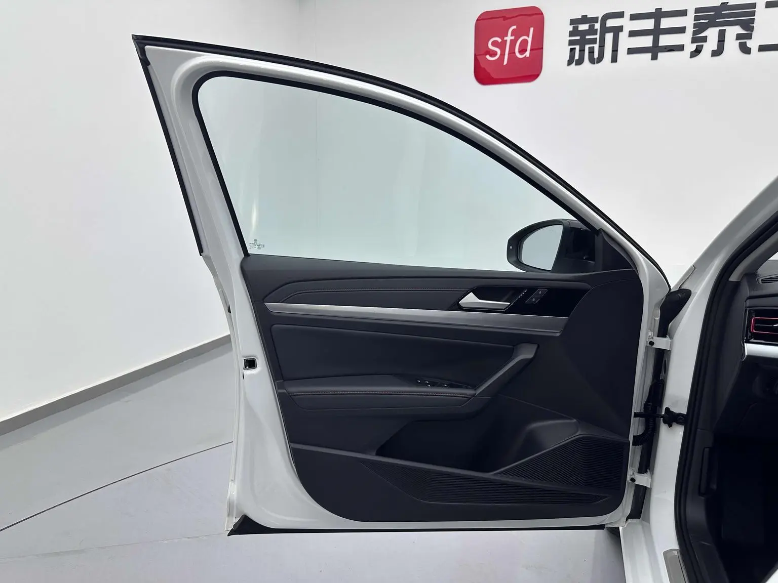 Volkswagen Lavida 2023 280TSI DSG Star
