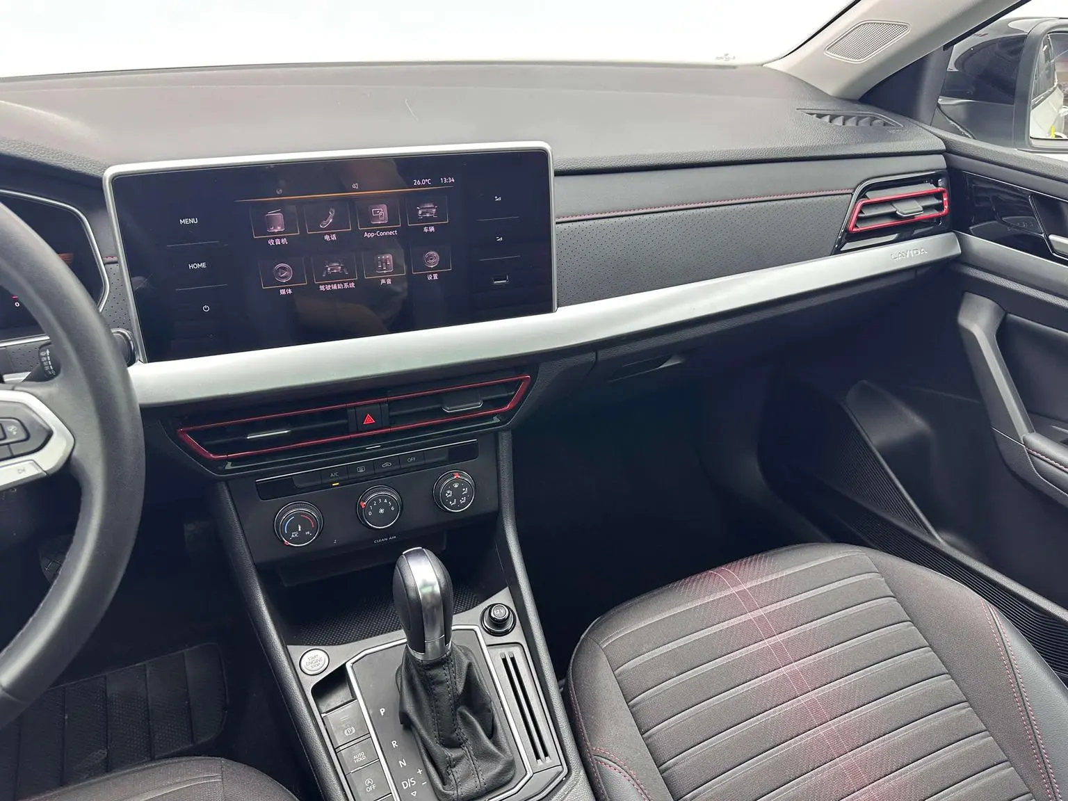 Volkswagen Lavida 2023 280TSI DSG Star