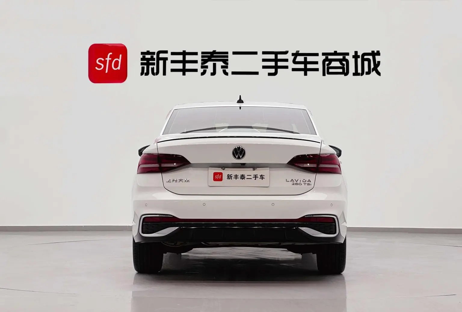Volkswagen Lavida 2023 280TSI DSG Star