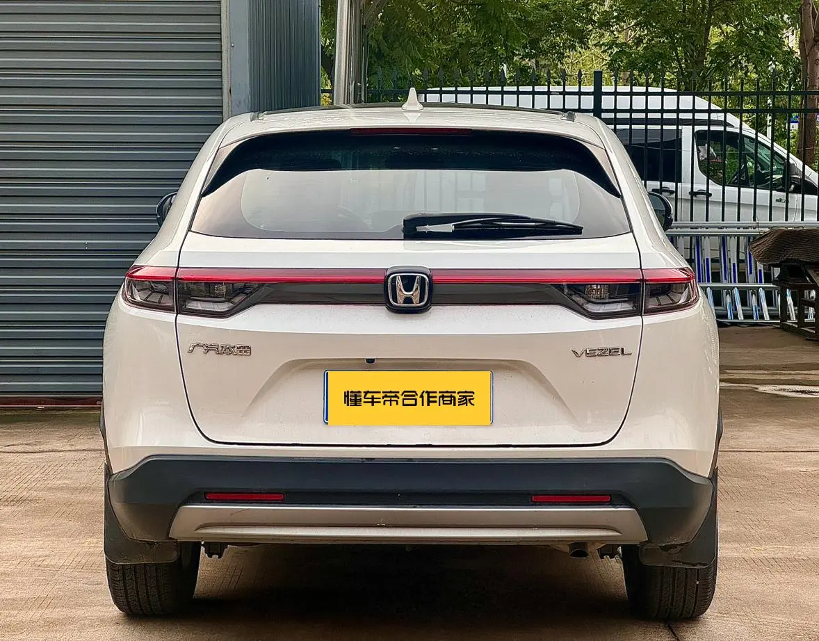 Honda Vezel 2023 1.5L CVT Pioneer